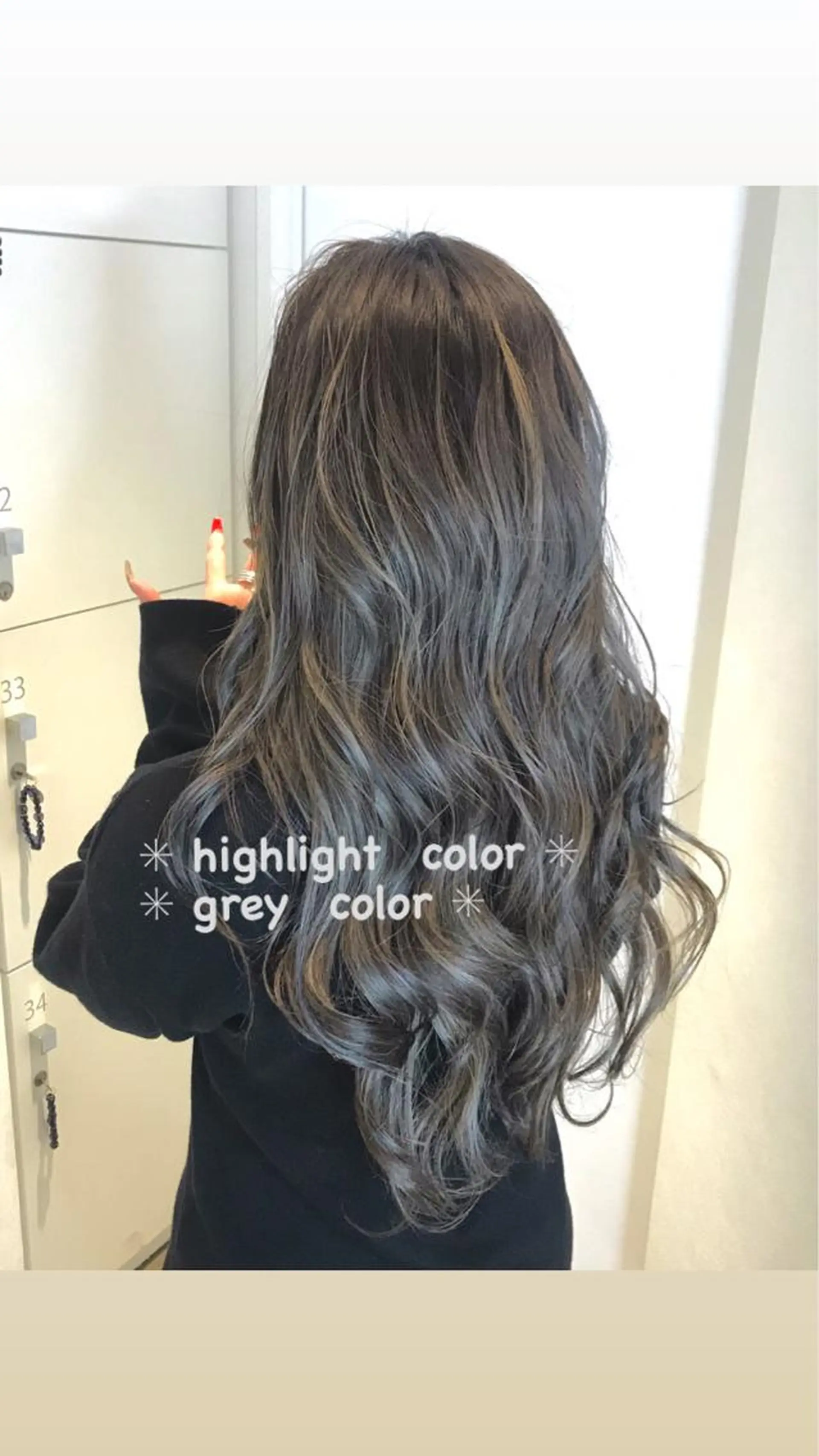 ロング ハイライト カット ヘアカラー トリートメント ✨10000円以内で 叶う艶髪✨のヘアスタイル