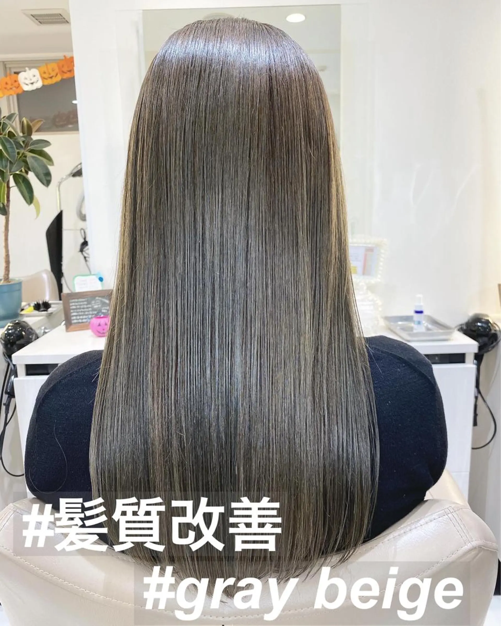 セミロング カラー 髪質改善 カット ヘアカラー トリートメント 山崎俊輔/髪質改善 /バレイヤージュのヘアスタイル