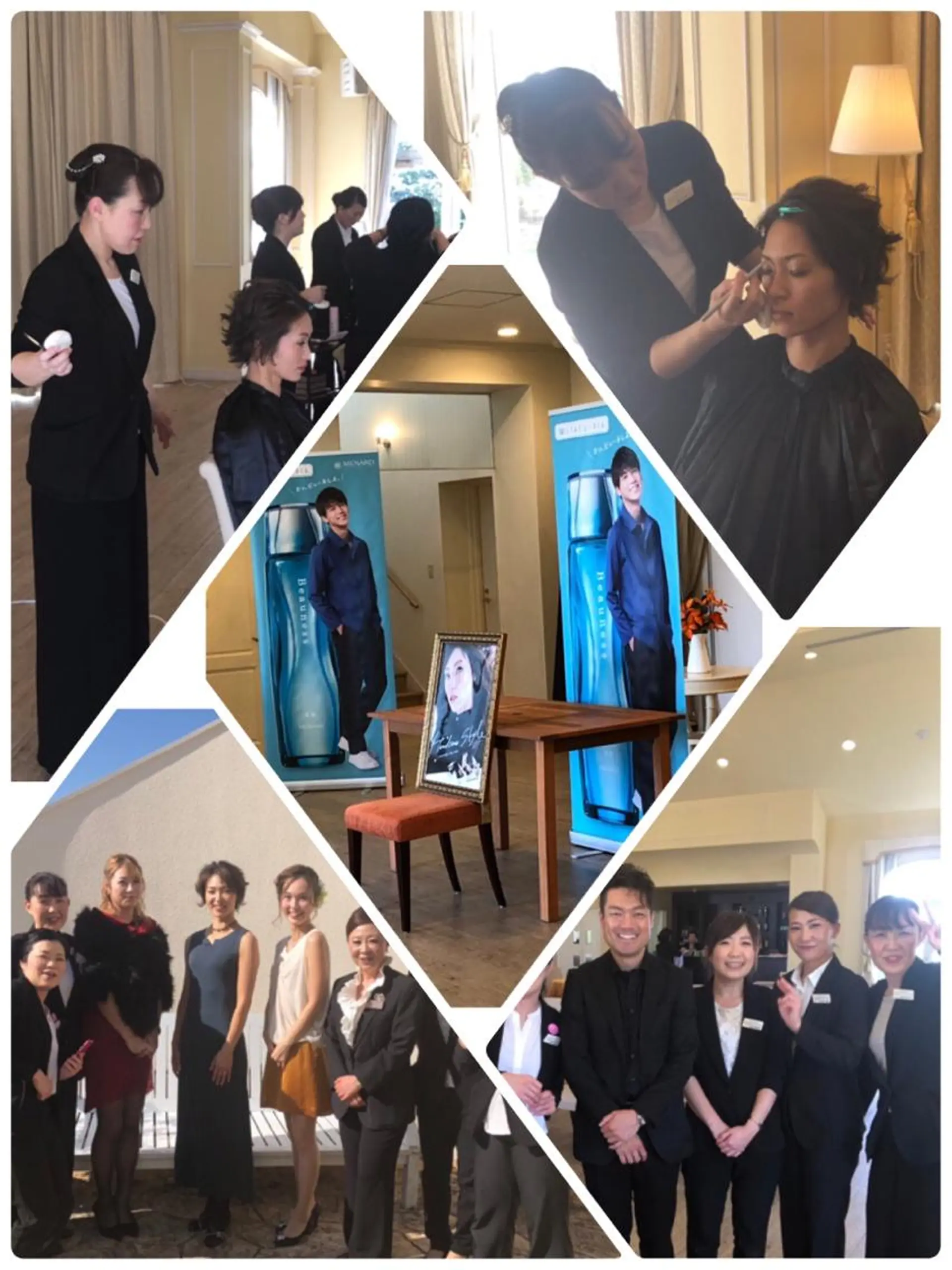 岩井 秋子のエステ・リラクイメージ