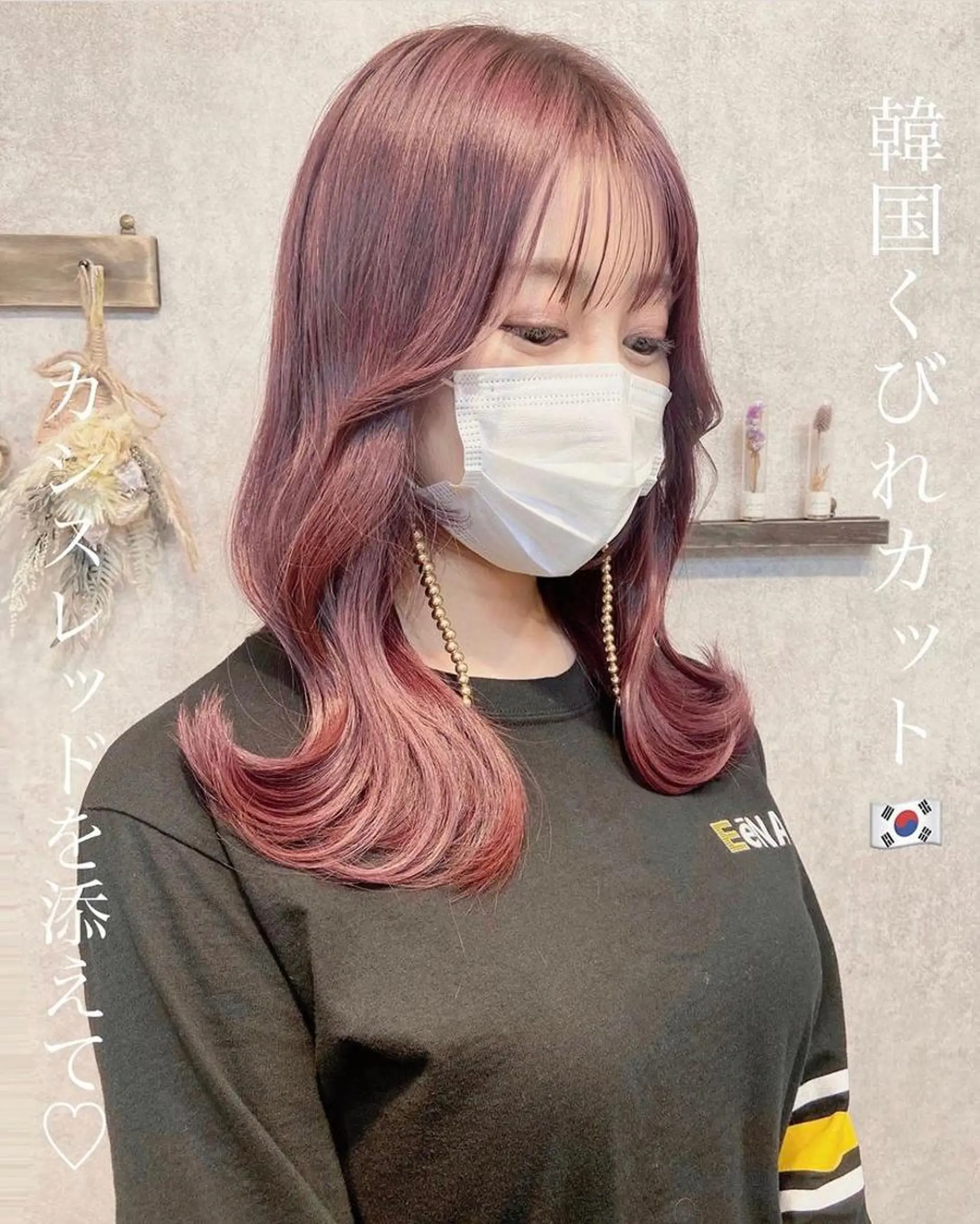 セミロング 韓国ヘア＆透けカラー keita🇰🇷のヘアスタイル