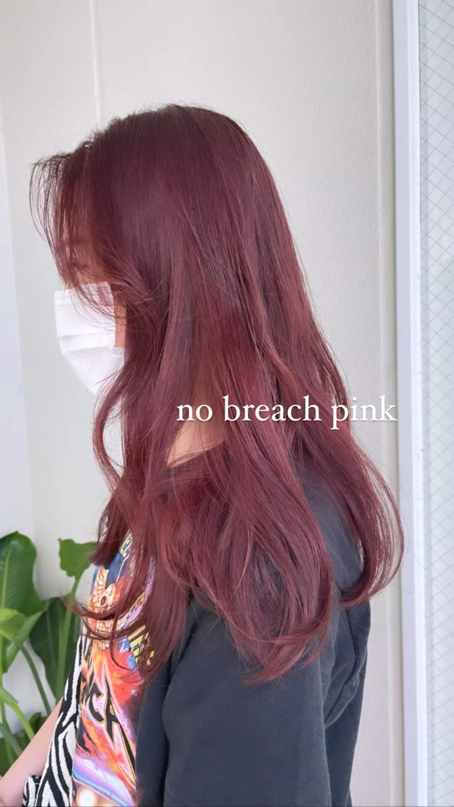 ロング カラー ヘアアレンジ ブリーチ ダブルカラー ブリーチなしカラー ピンクカラー カット ヘアカラー トリートメント ヘアセット topstylist 🖤川辺晴加🖤のヘアスタイル
