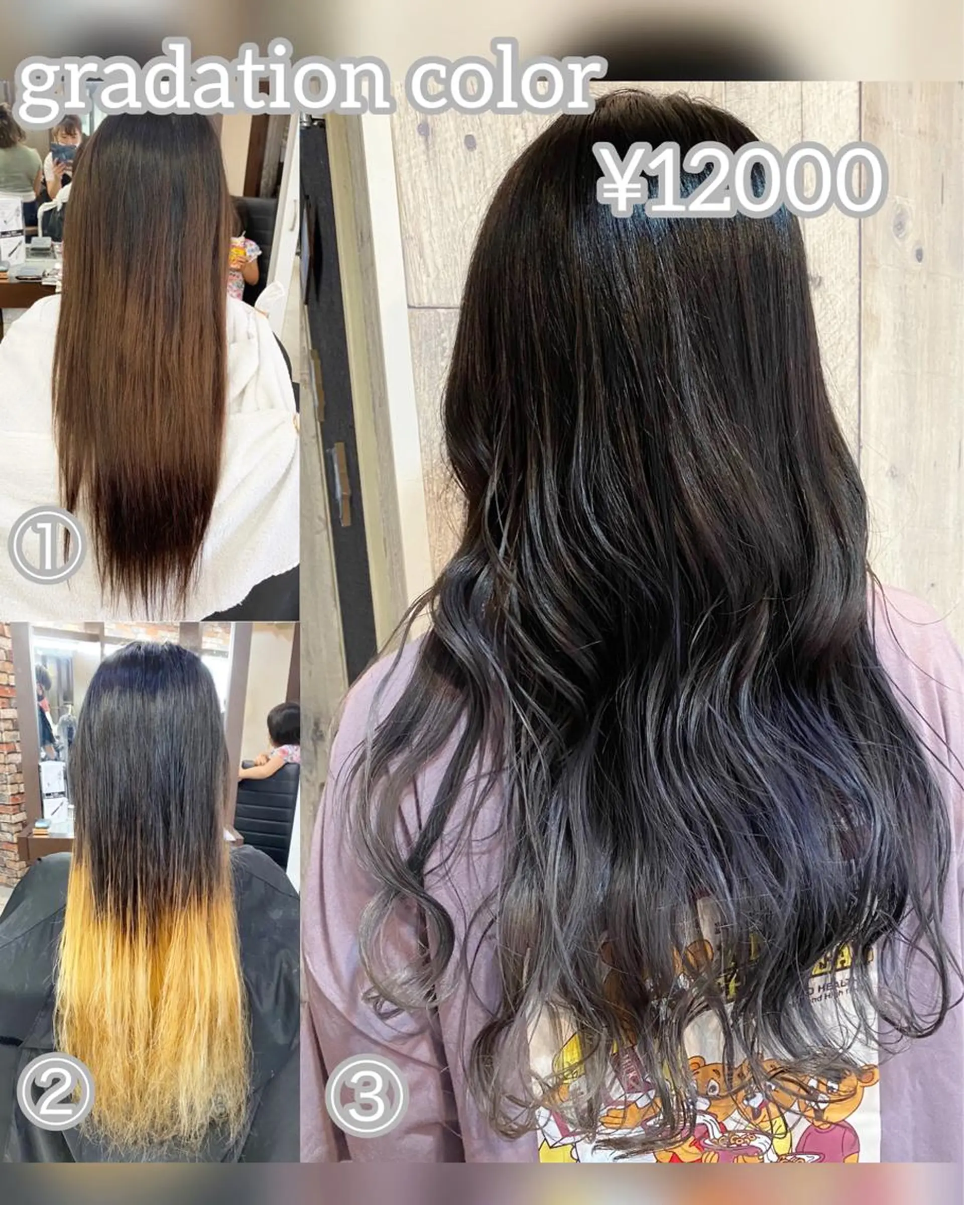 ロング カラー ブリーチ グラデーションカラー ヘアカラー LOHAS 関根真由美のヘアスタイル