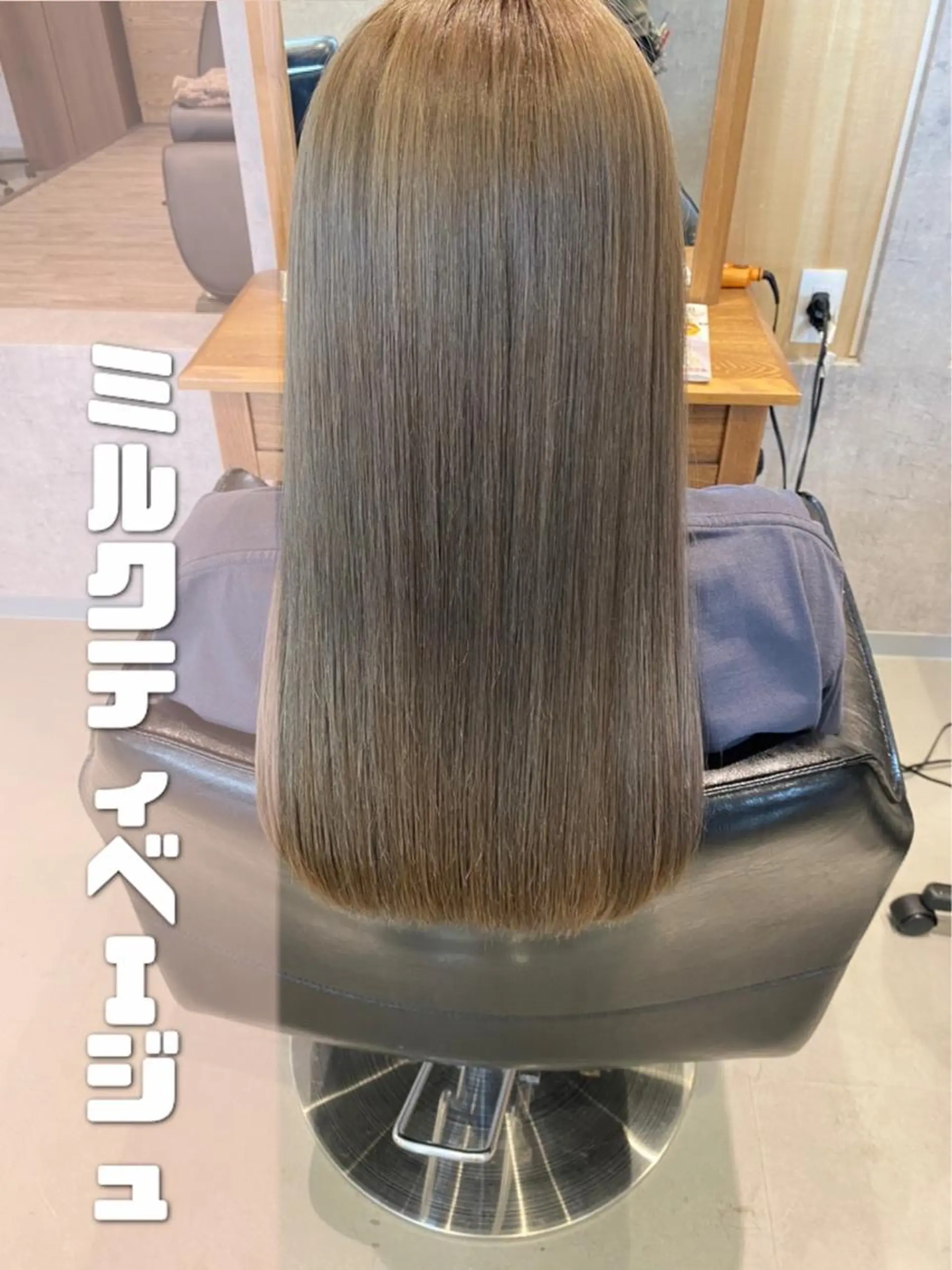 ロング soen by HEADLIGHT 橘通所属・AOI soenのヘアスタイル