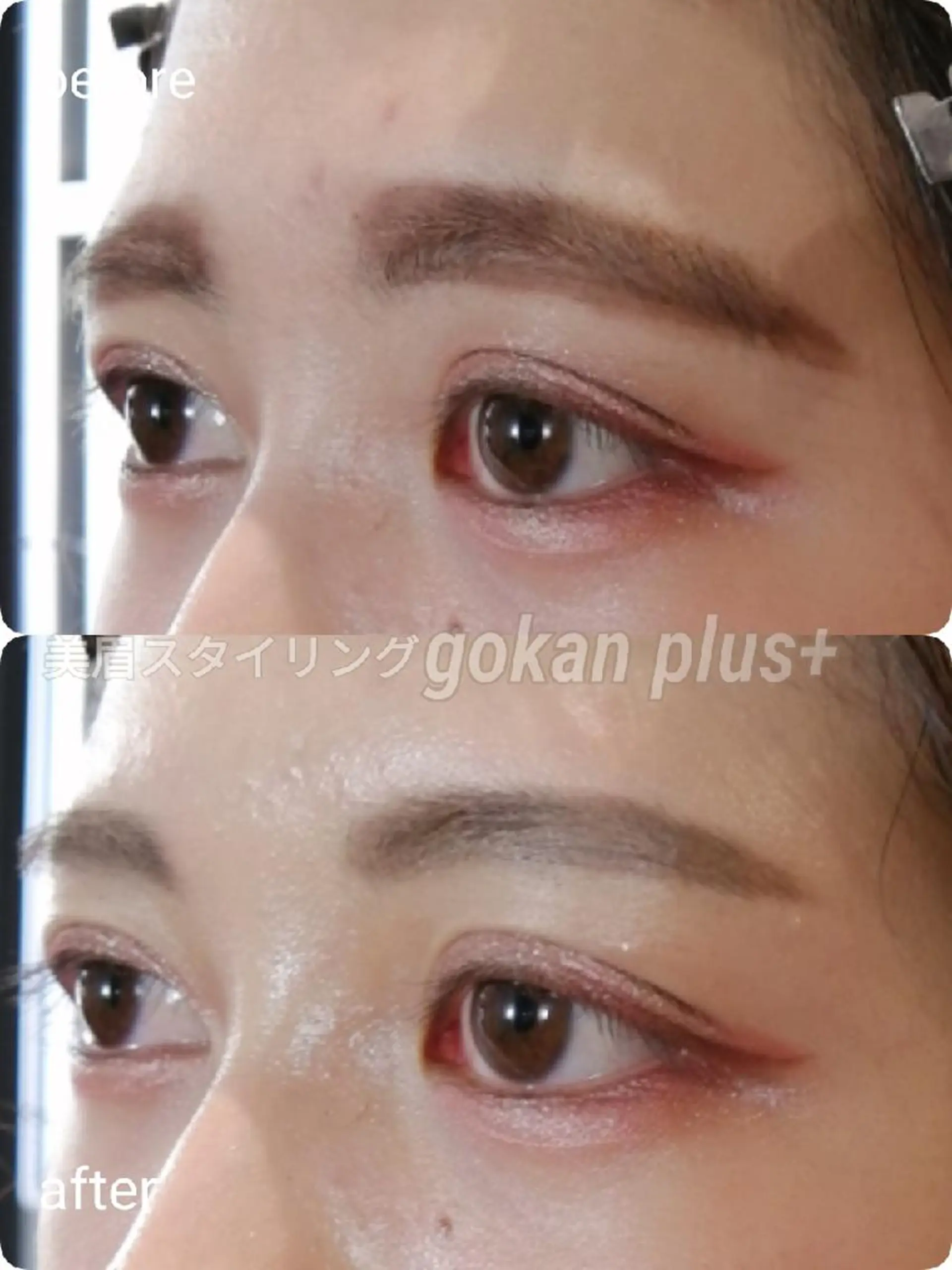 マツエク・マツパ 眉毛サロン 　森田江里子の眉毛・アイブロウイメージ