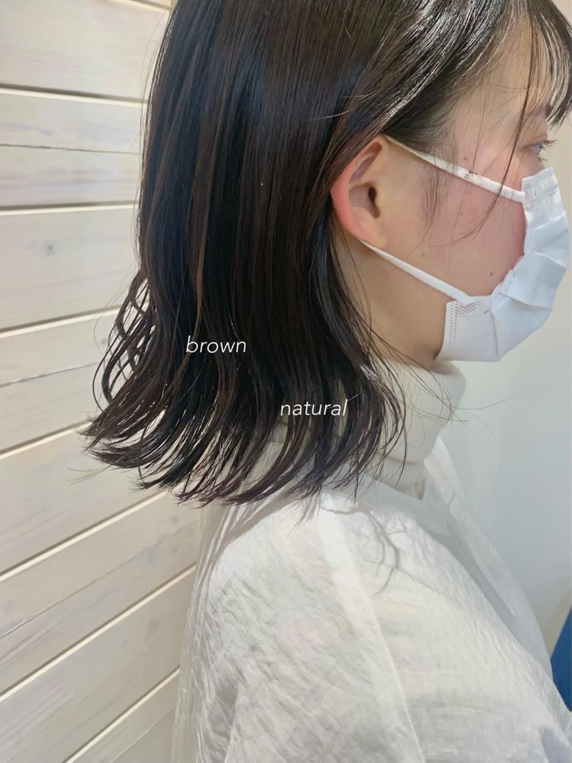 ミディアム カラー 透明感カラー 田中 愛梨のヘアスタイル