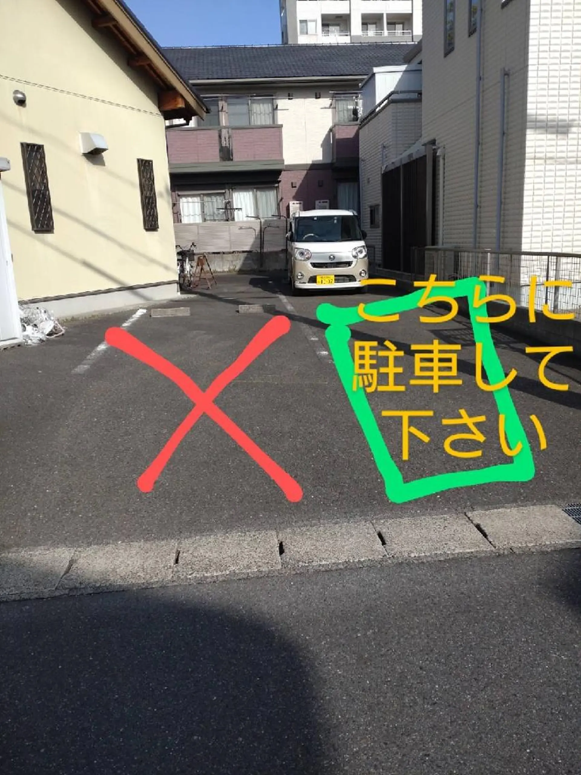 Beauty Salon Luana所属・Luanaまつパ脱毛 ハーブピーリング眉毛のマツエク・マツパデザイン