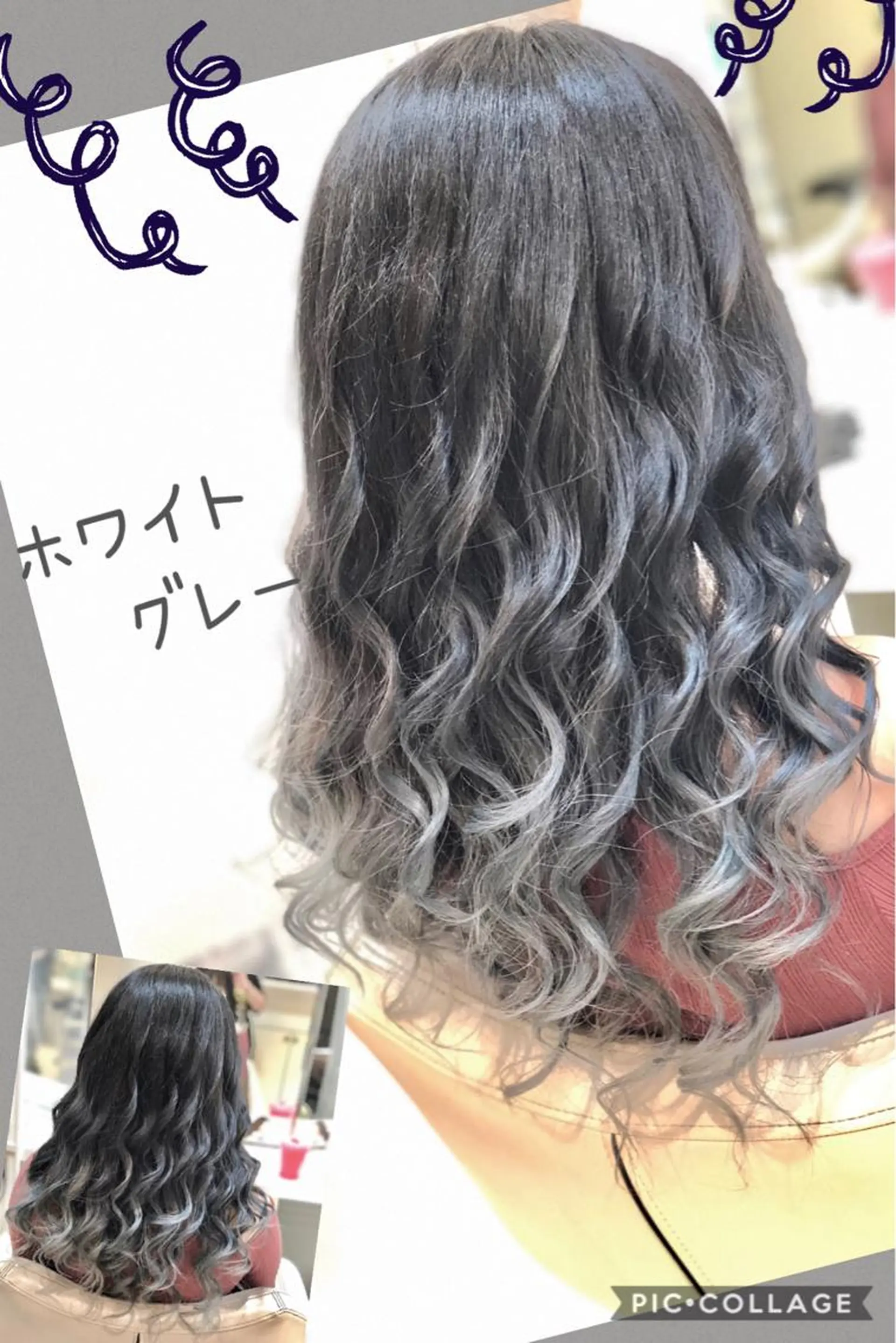 ロング カラー ヘアアレンジ ブリーチ ケアブリーチ グラデーションカラー グレージュ イルミナカラー ヘアカラー トリートメント ヘアセット 永島 桜のヘアスタイル