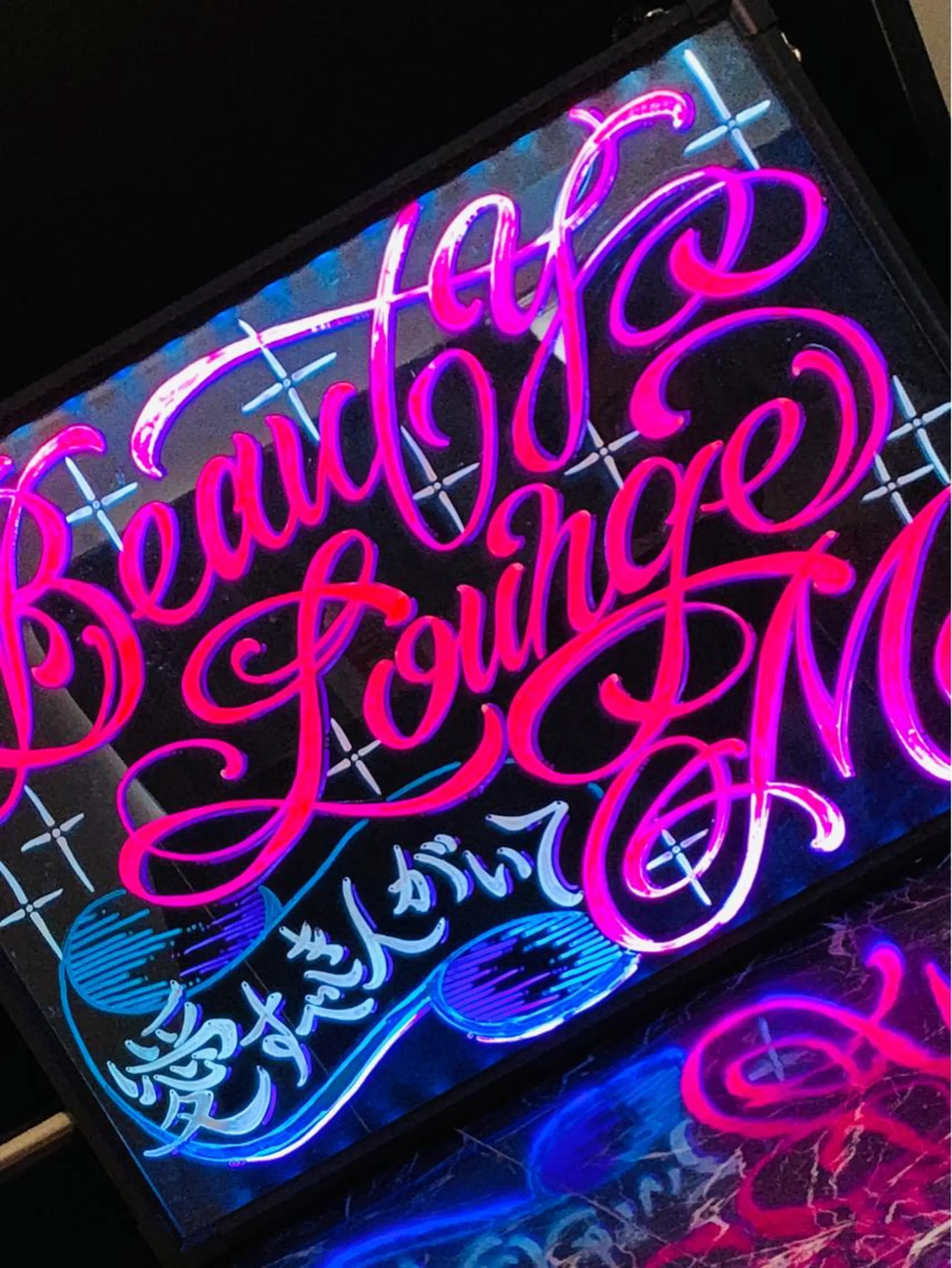 HIKARI a.k.a 神童♡のエステ・リラクイメージ