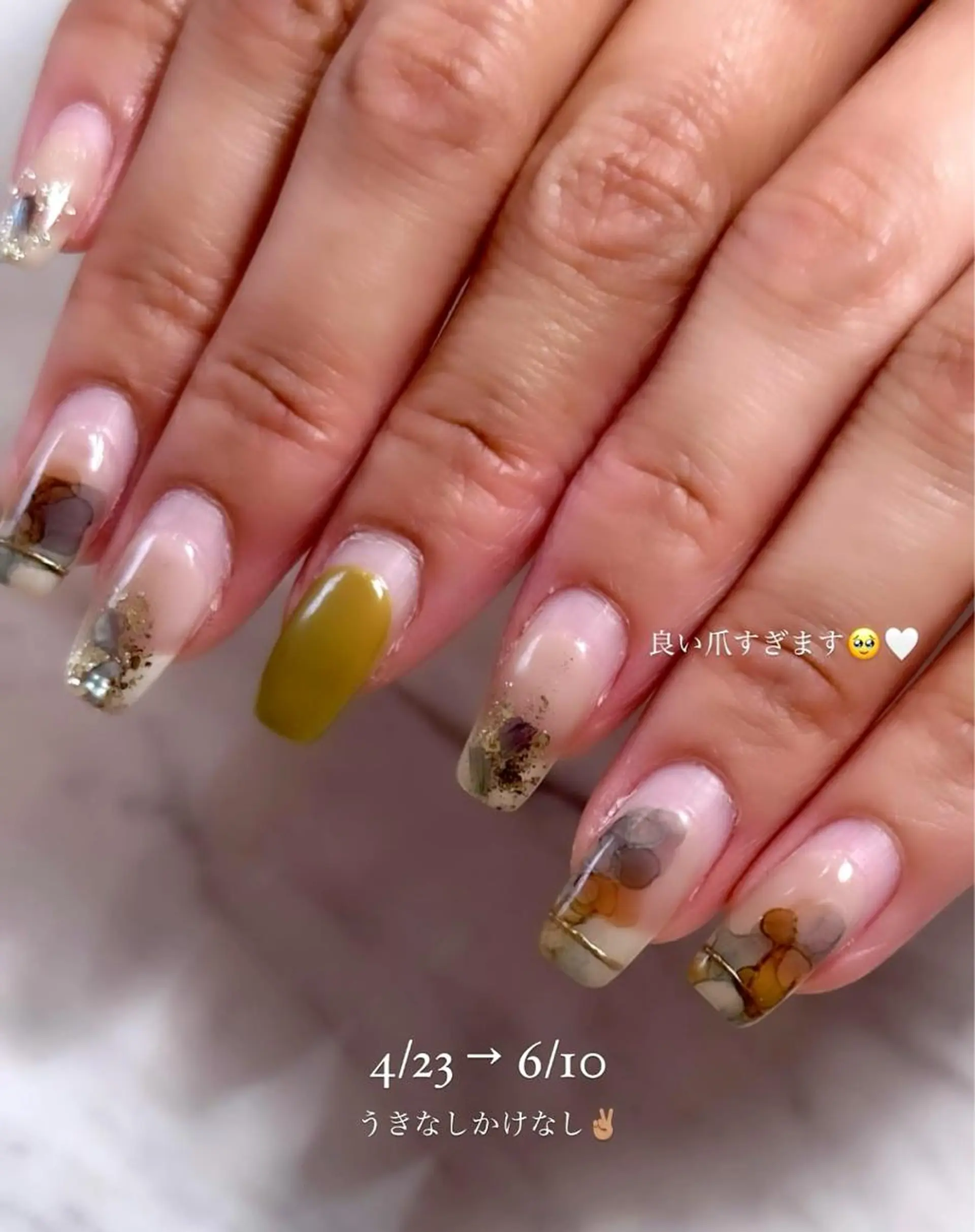 ネイル 𝐻𝑎𝑝𝑝𝑖 𝑛𝑒𝑠𝑠のネイルデザイン