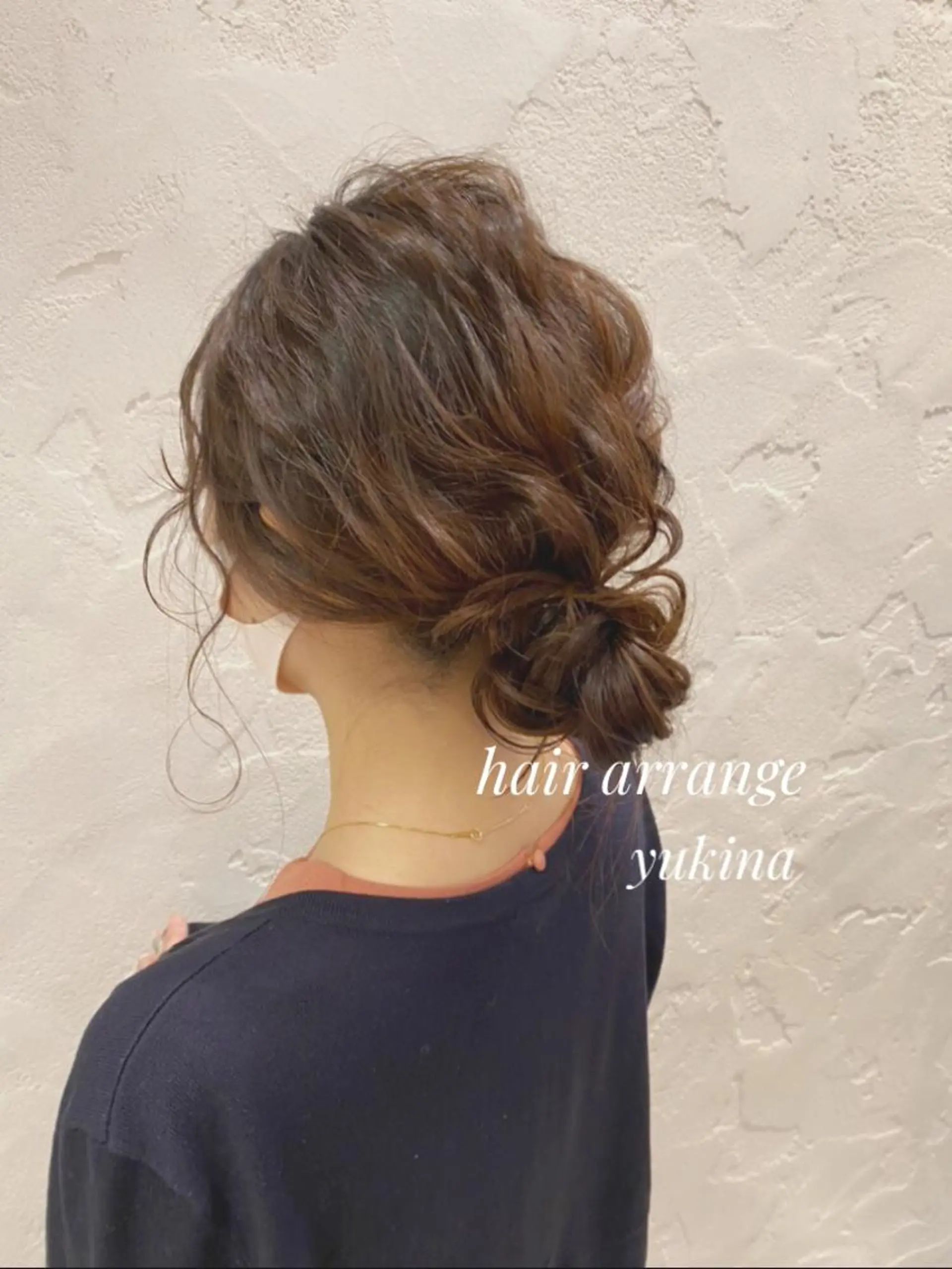 セミロング お団子ヘア ヘアセット Hair Salon BOTTOMS所属・✨透明感ケアカラー✨ 長野ゆきなのヘアスタイル