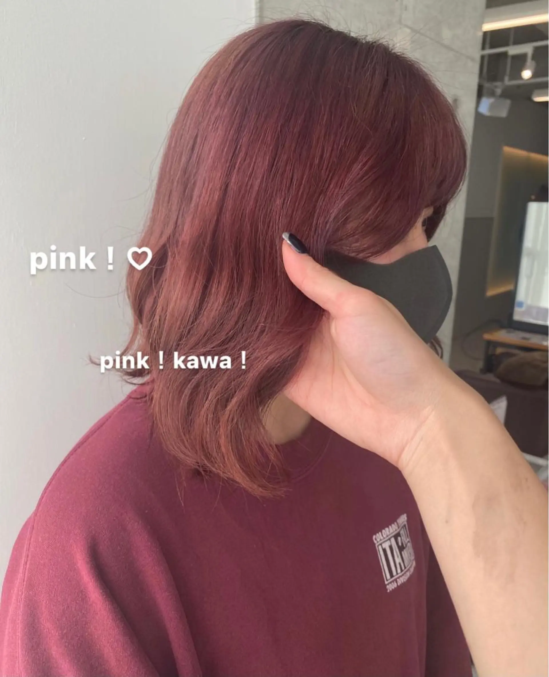 ミディアム カラー カシス ピンクカラー カット ヘアカラー トリートメント the path ナツミのヘアスタイル