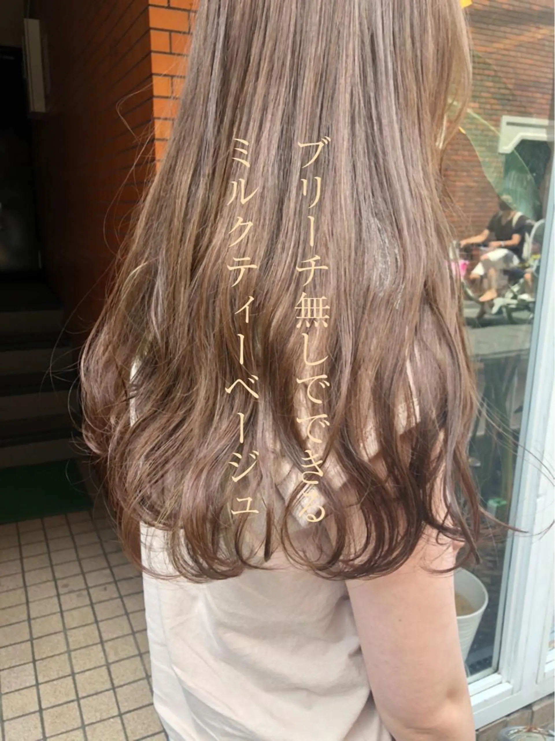 ミディアム カラー パーマ ヘアアレンジ メンズ キッズ ネイル マツエク・マツパ ヘアカラー トリートメント ヘアセット 艶髪育成サロン 京橋　shinのヘアスタイル