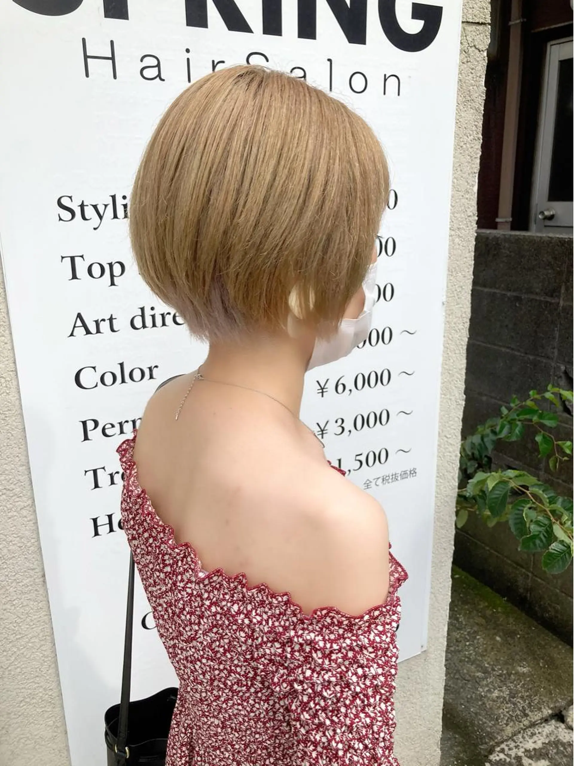 ショート ショートヘア ヘアカラー 永井 大希のヘアスタイル