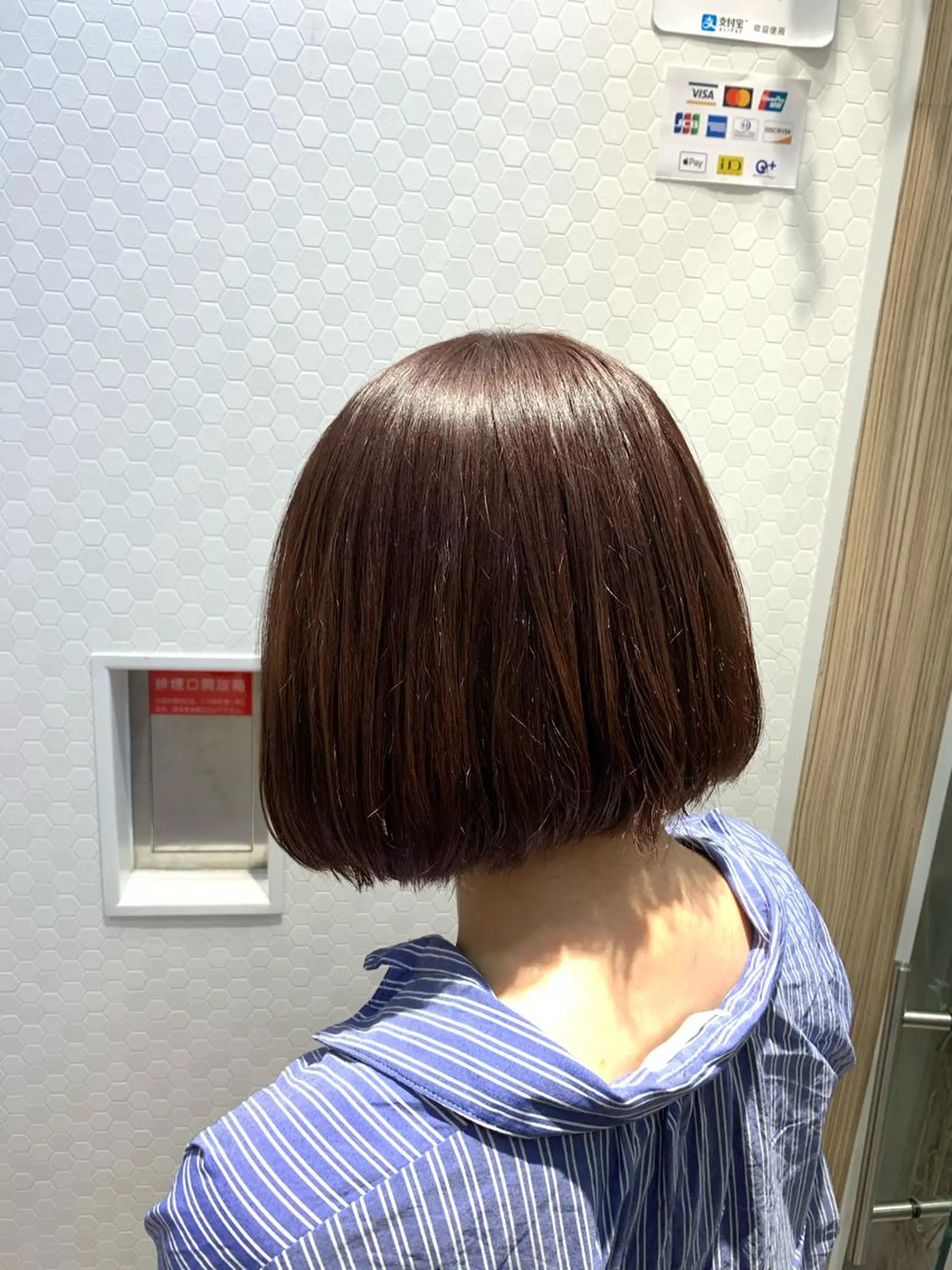 ショート カラー 大橋 一智のヘアスタイル