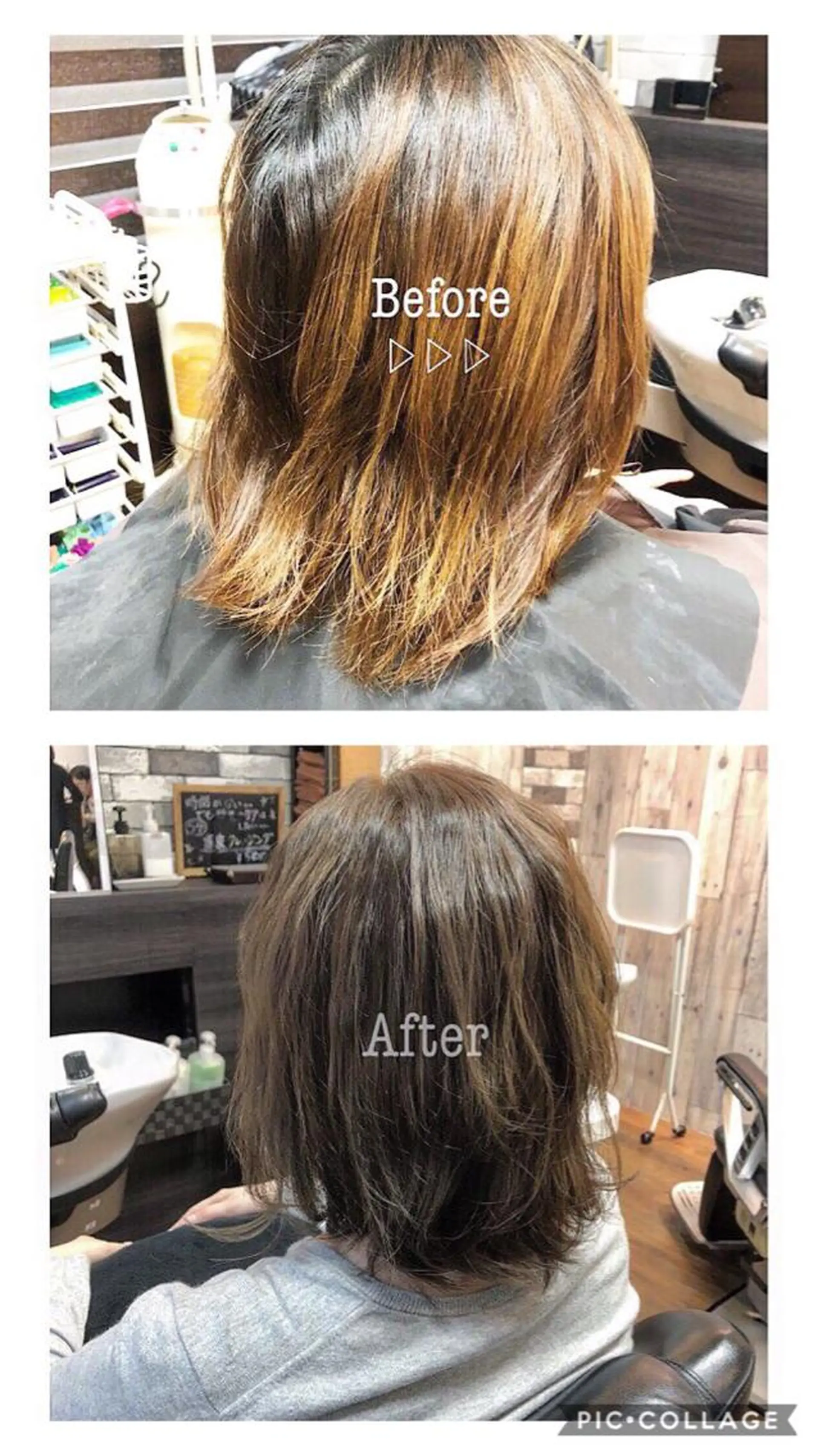 ミディアム カラー ベージュカラー ☆ utataneのヘアスタイル