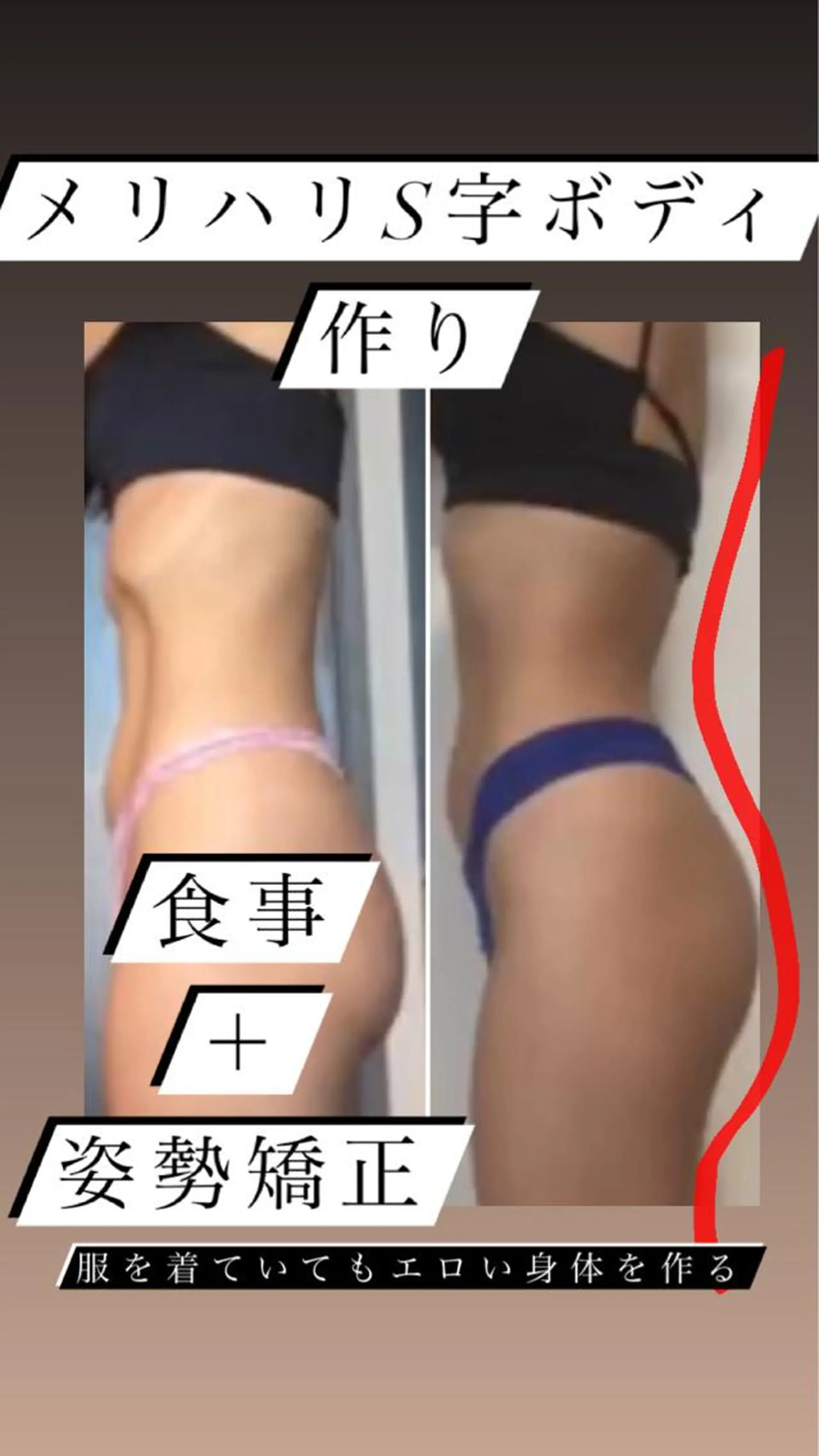 private salon Dea_maris シュガーリング&パーソナルボディケア所属・シミ改善・韓国肌管理 ボディメイク痩身のその他イメージ