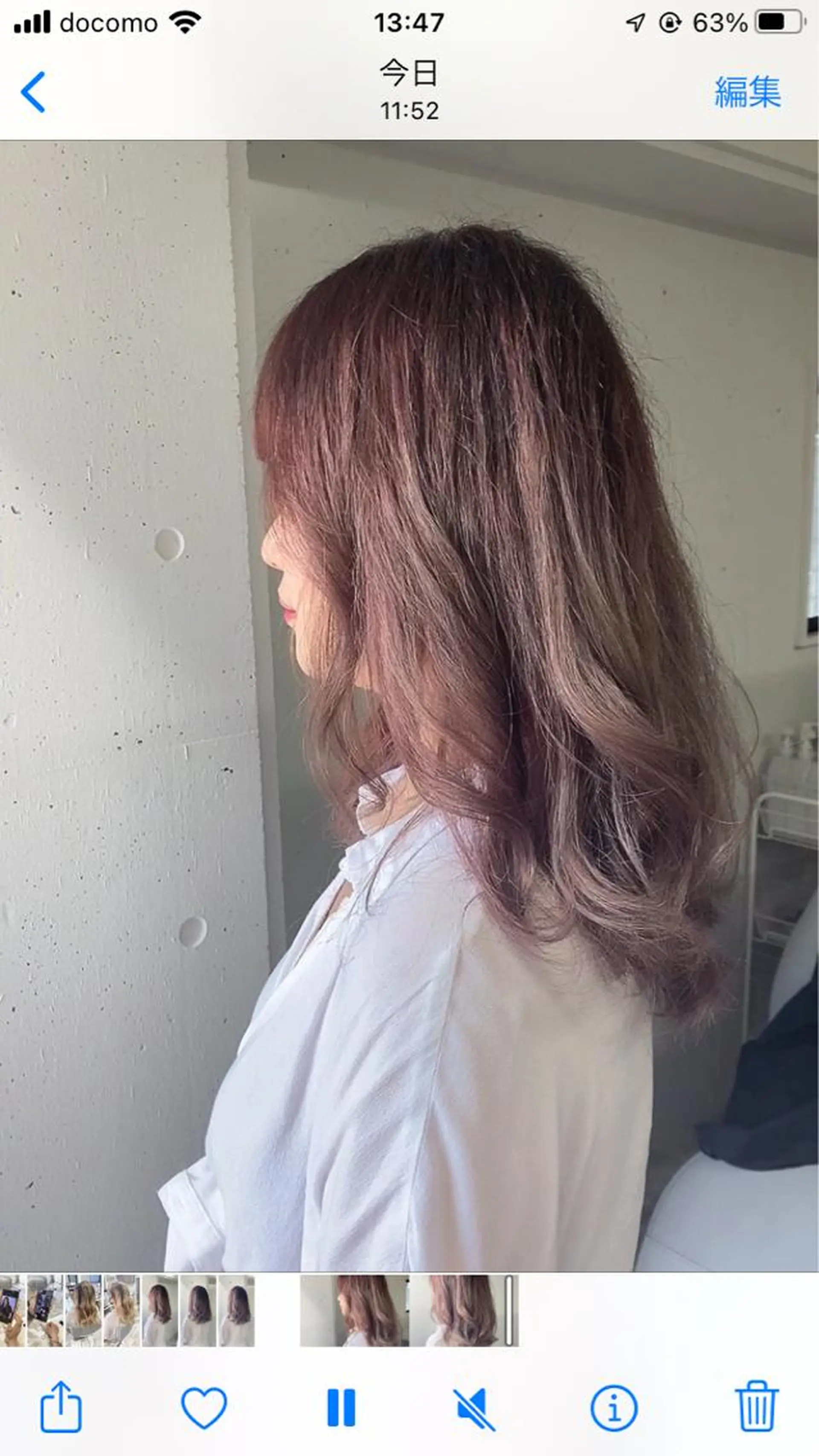 セミロング カラー ブラウンカラー シアーブラウン カット ヘアカラー ミルミー美容室所属・🦄💒💓齎藤 七海子🦄💒💓のマツエク・マツパデザイン