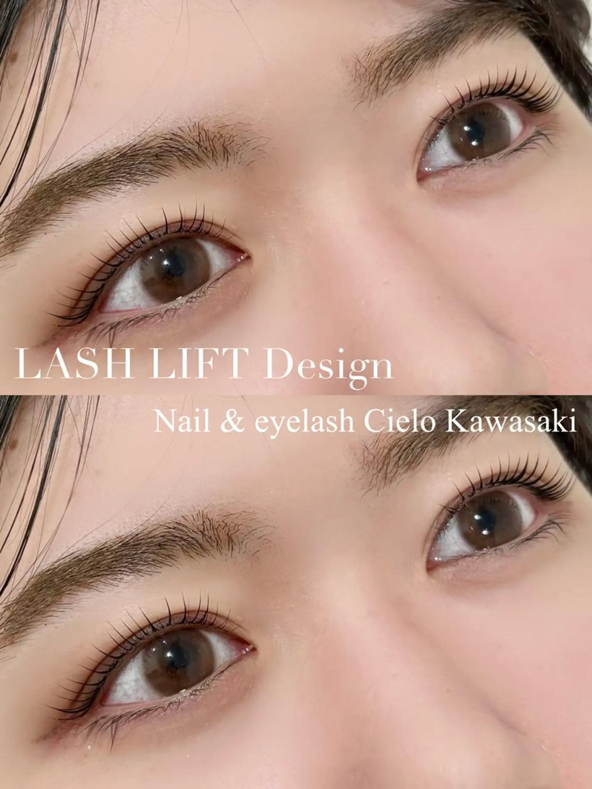 マツエク・マツパ マツパ Cielo 赤坂店のマツエク・マツパデザイン