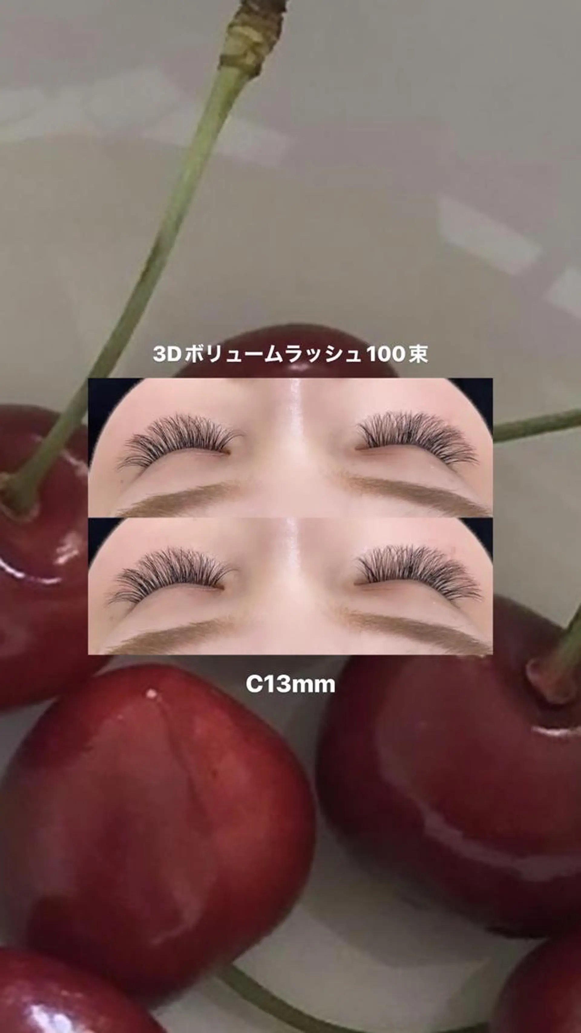 マツエク・マツパ As nail shiroko所属・As nail sakuraのマツエク・マツパデザイン