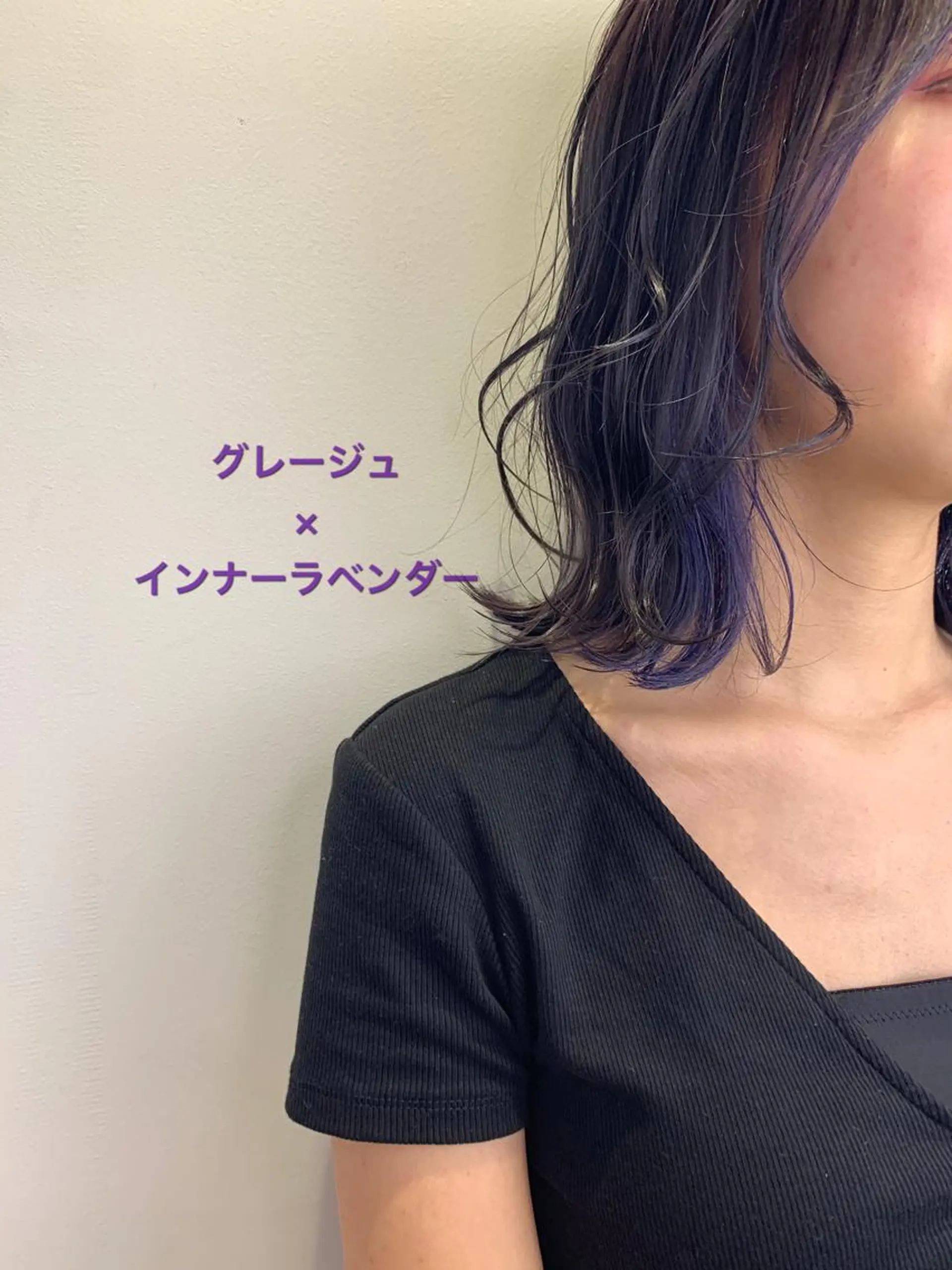 ミディアム カラー ブリーチ グレージュ ラベンダーカラー SALOWIN神戸三宮店所属・【美髪を叶える】中谷 彰宏（アキ)のヘアスタイル