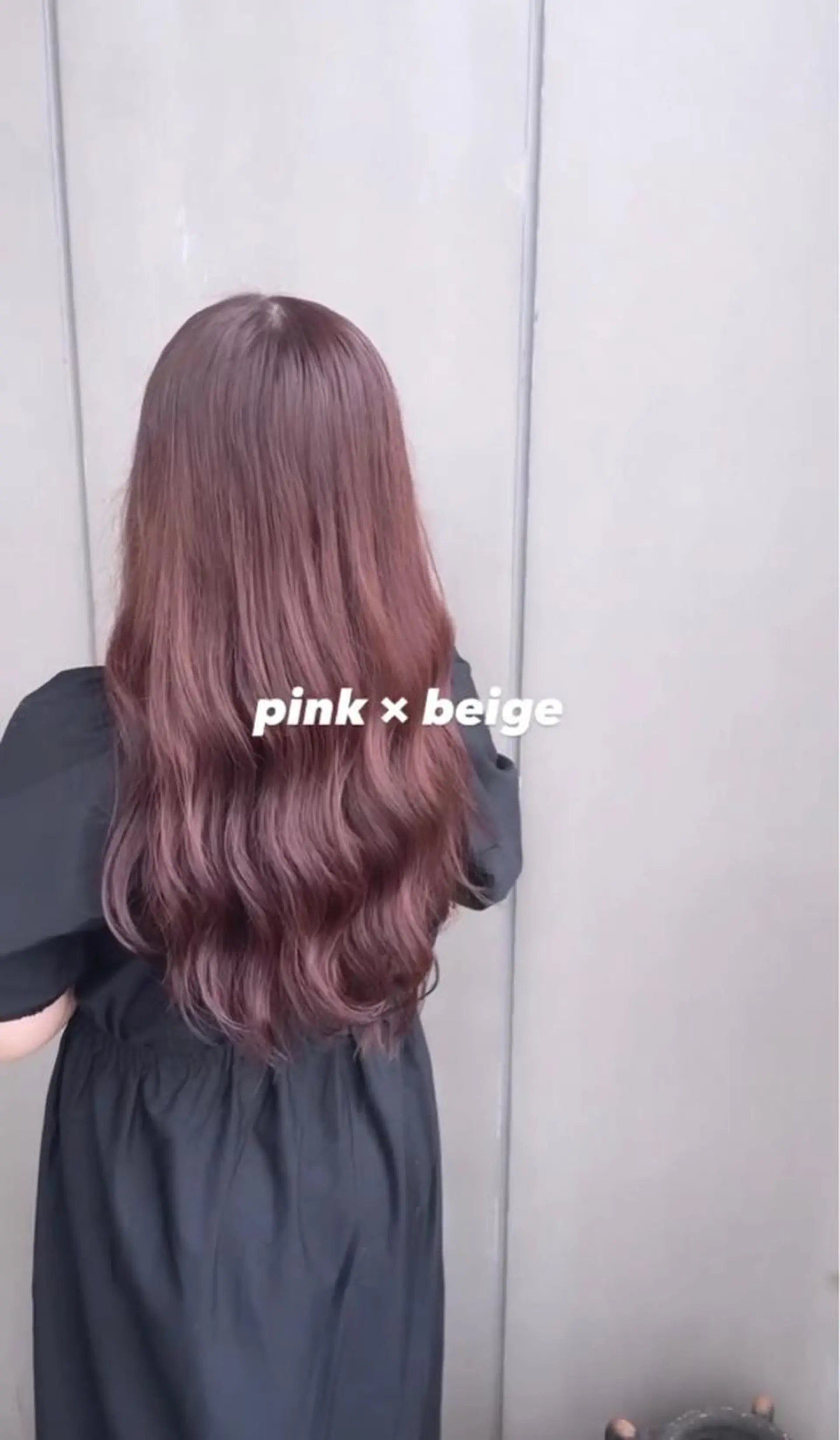 ロング カラー Agu hair emio城陽所属・Agu peachのヘアスタイル