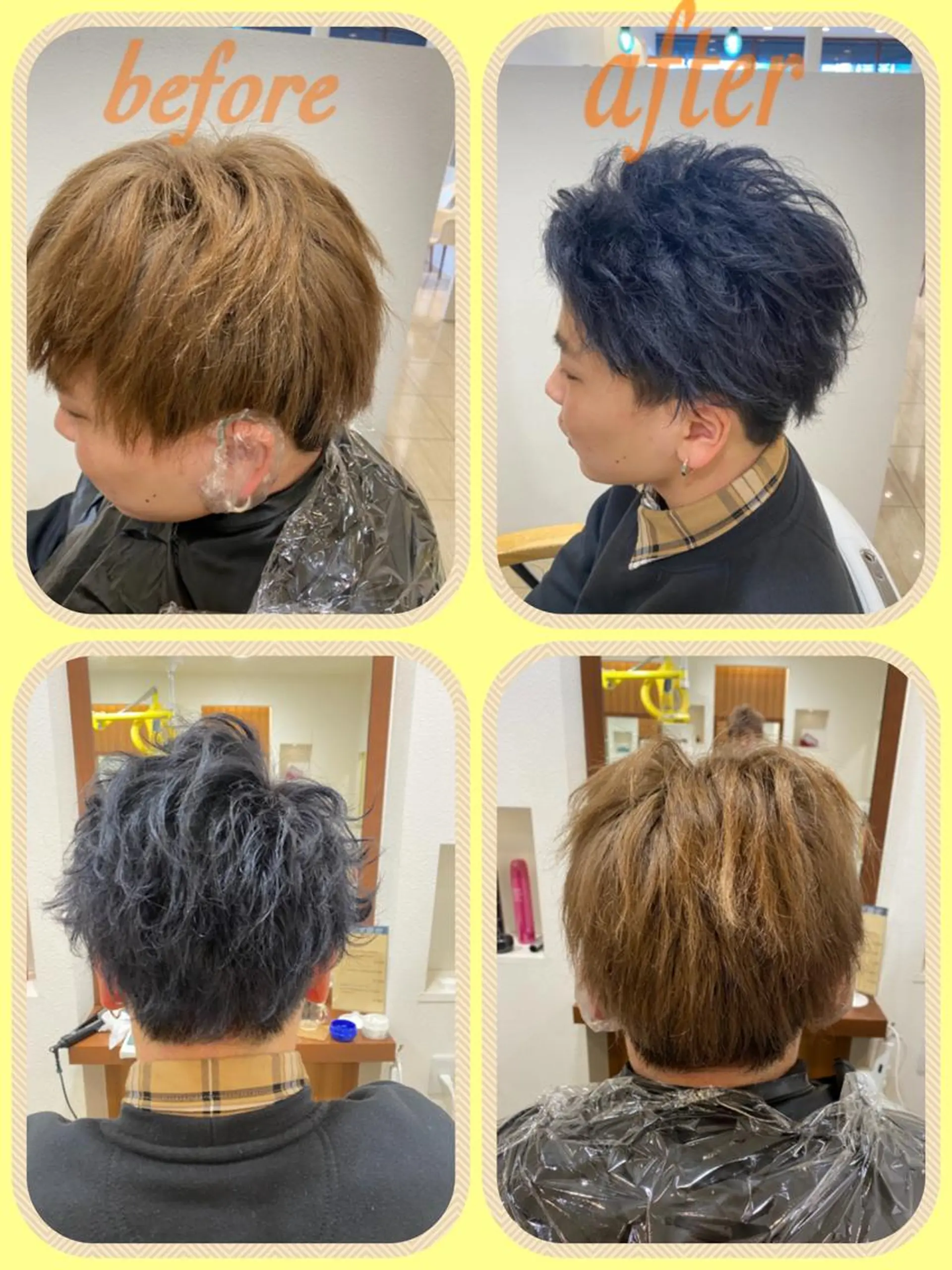 ショート フジサキ ハヤトのヘアスタイル