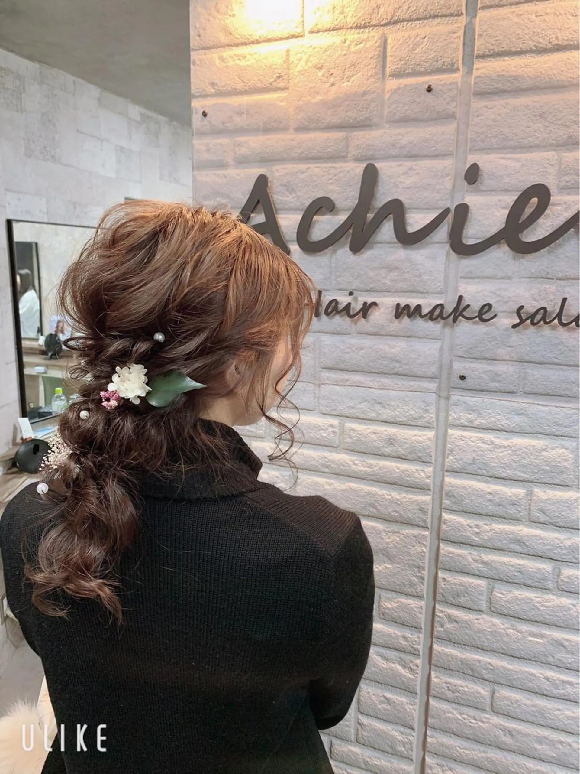 セミロング ヘアアレンジ 玉ねぎヘアー Achieve 三ノ宮のヘアスタイル