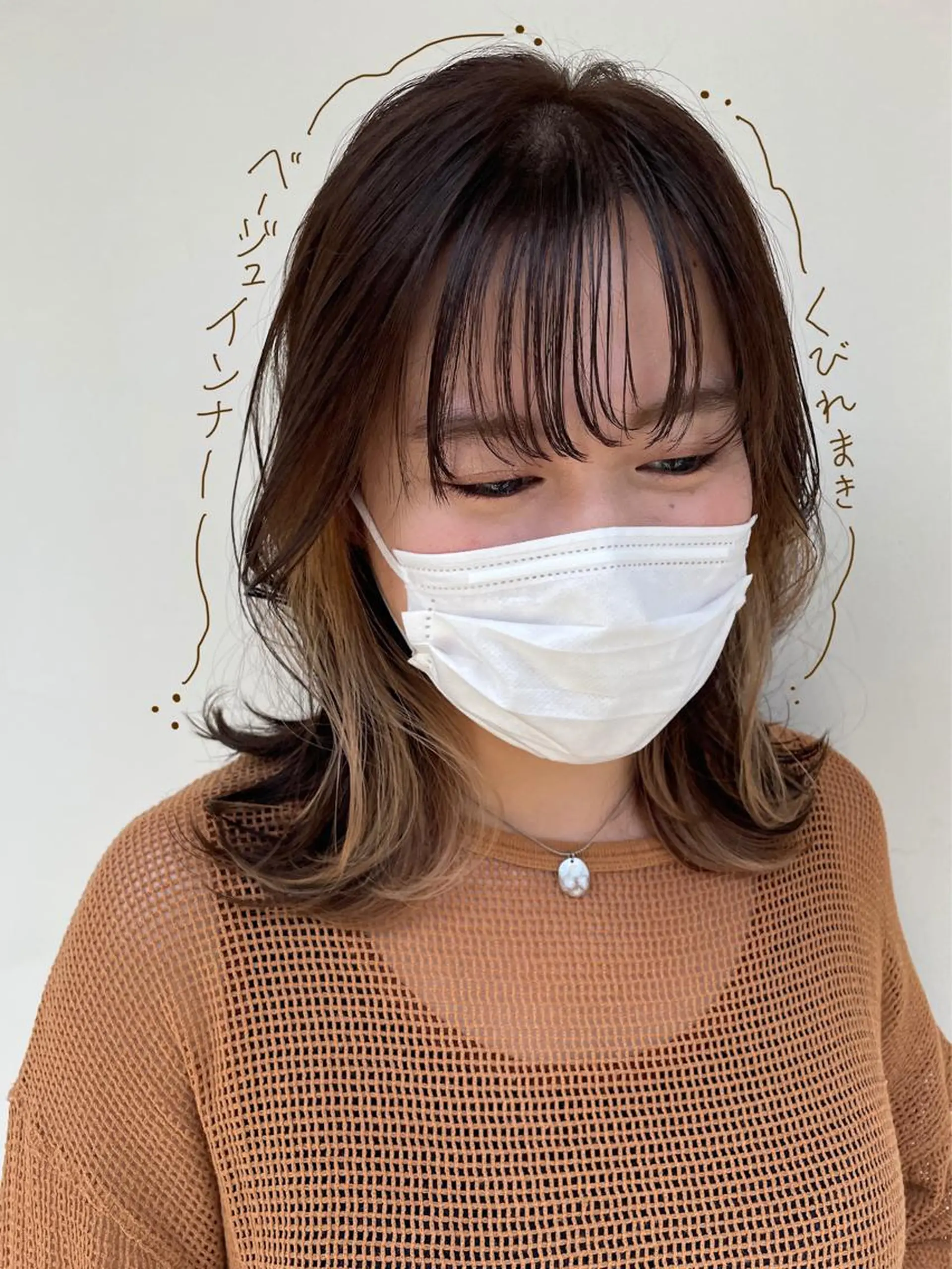 ミディアム カラー カット ヘアカラー 女性に人気♪ はやしほのかのヘアスタイル