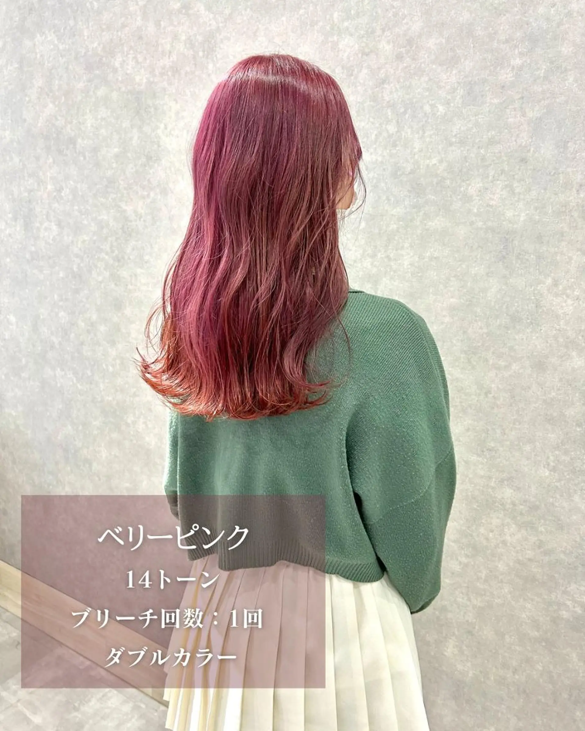 ショート 河原 亮のヘアスタイル