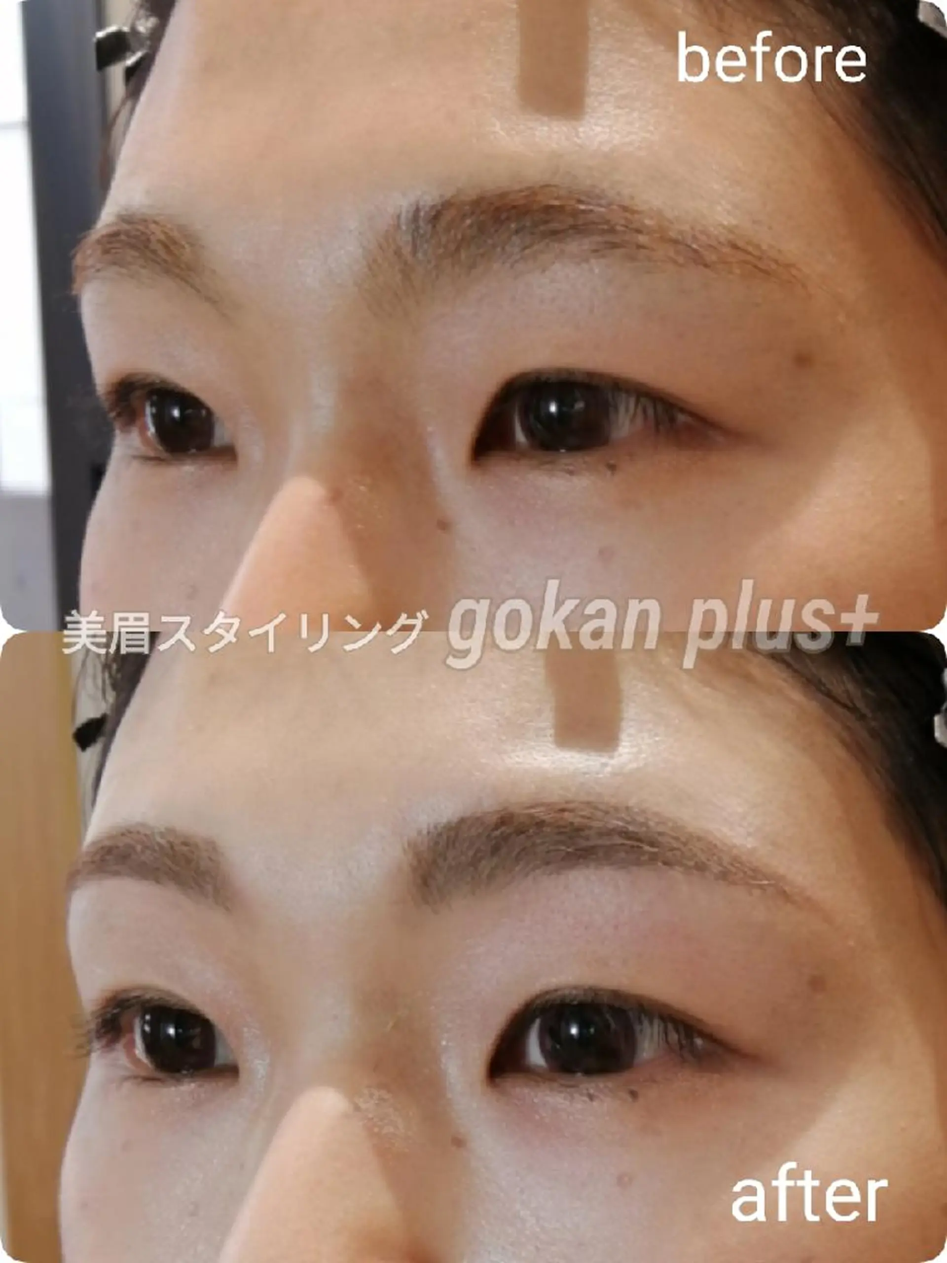 マツエク・マツパ 眉毛サロン 　森田江里子の眉毛・アイブロウイメージ