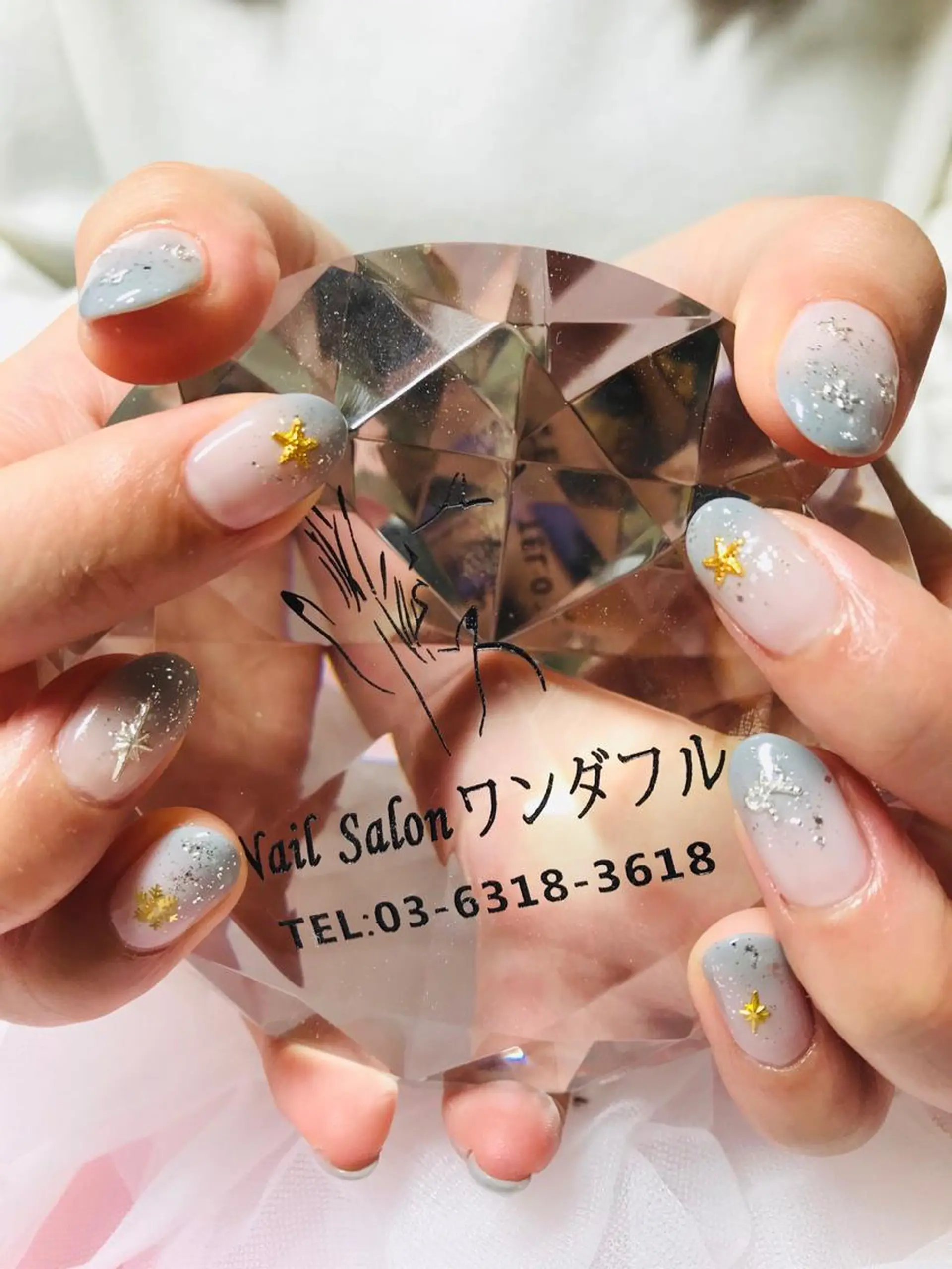ネイル Nail Salon ワンダフルのネイルデザイン