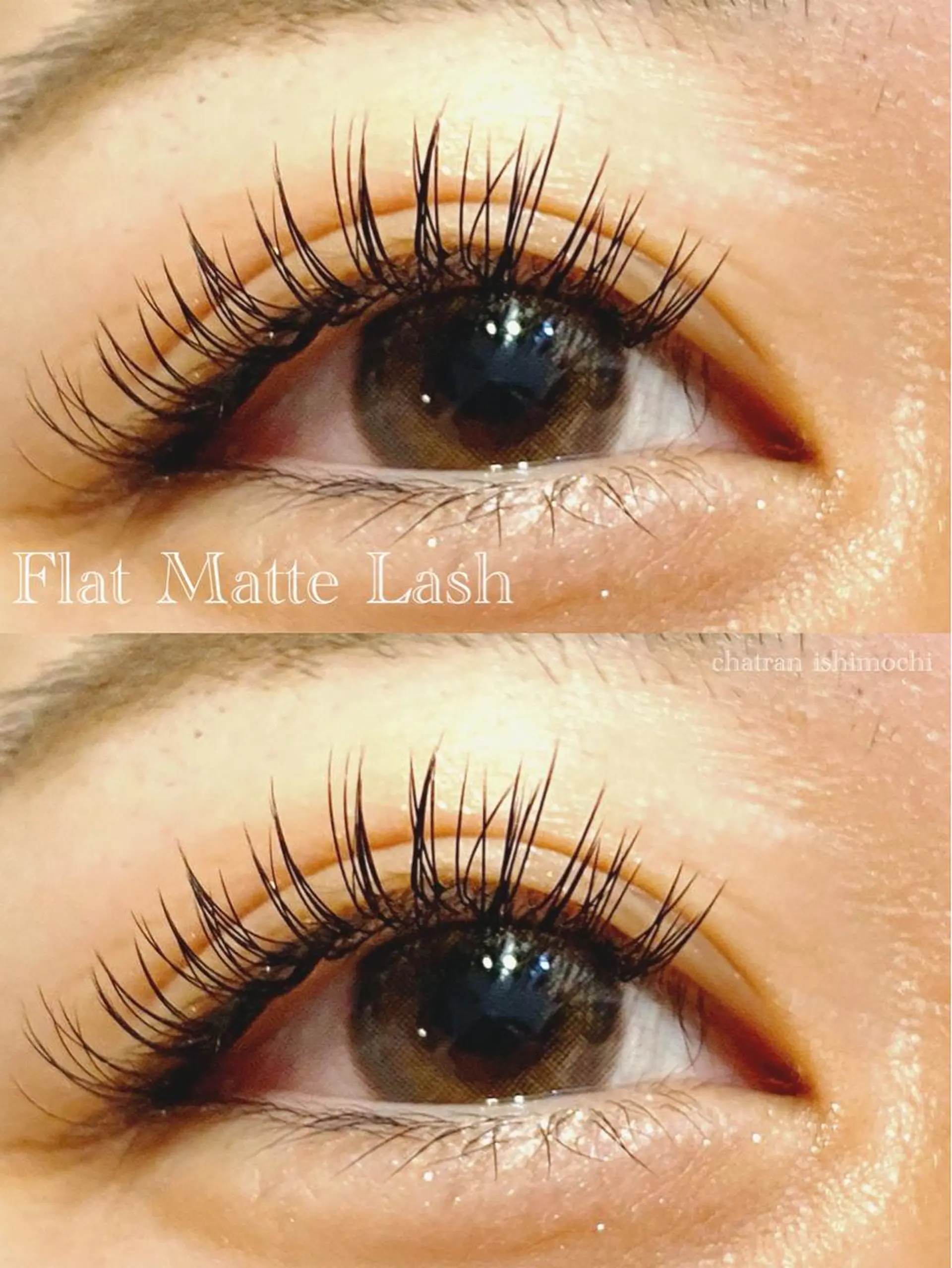 マツエク・マツパ マツエク chatran ishimochiのマツエク・マツパデザイン