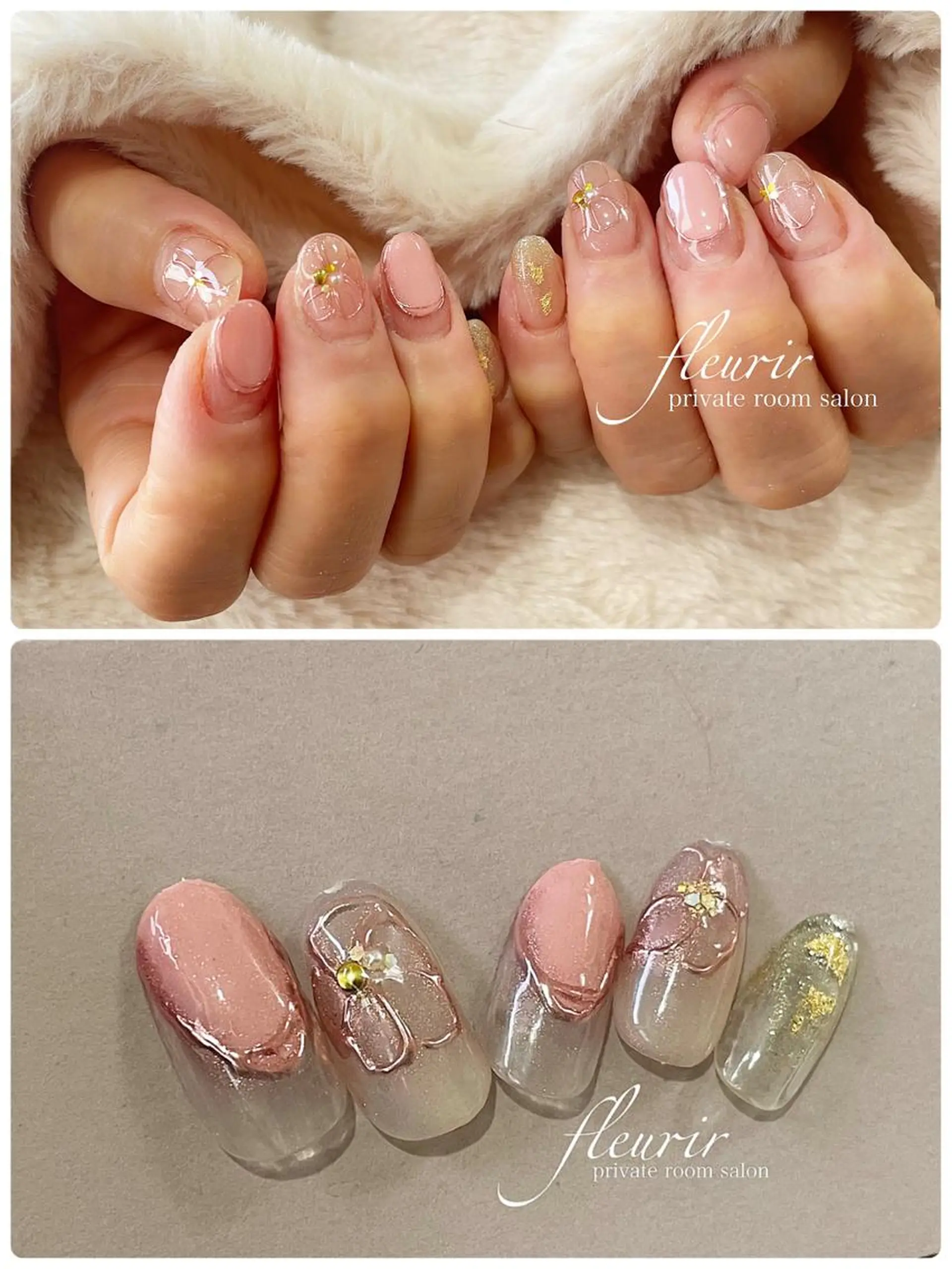 ネイル 桜ネイル 春ネイル フルリール 【プライベートサロンのネイルデザイン