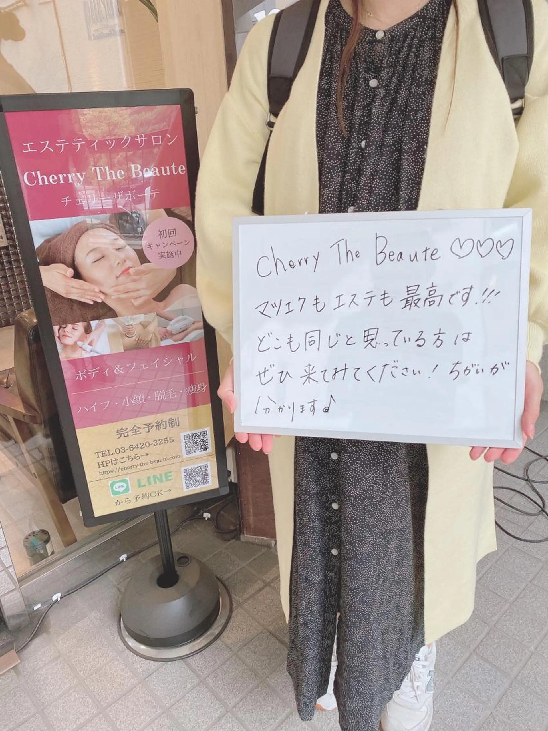 マツエク・マツパ たゆ/マツパ マツエク/脱毛のマツエク・マツパデザイン