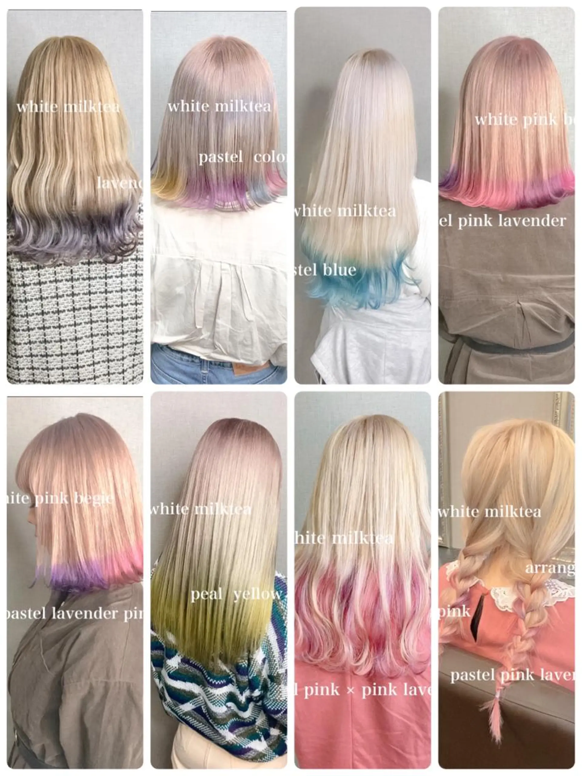 ロング カラー ヘアカラー Selenehair 三条本店のヘアスタイル