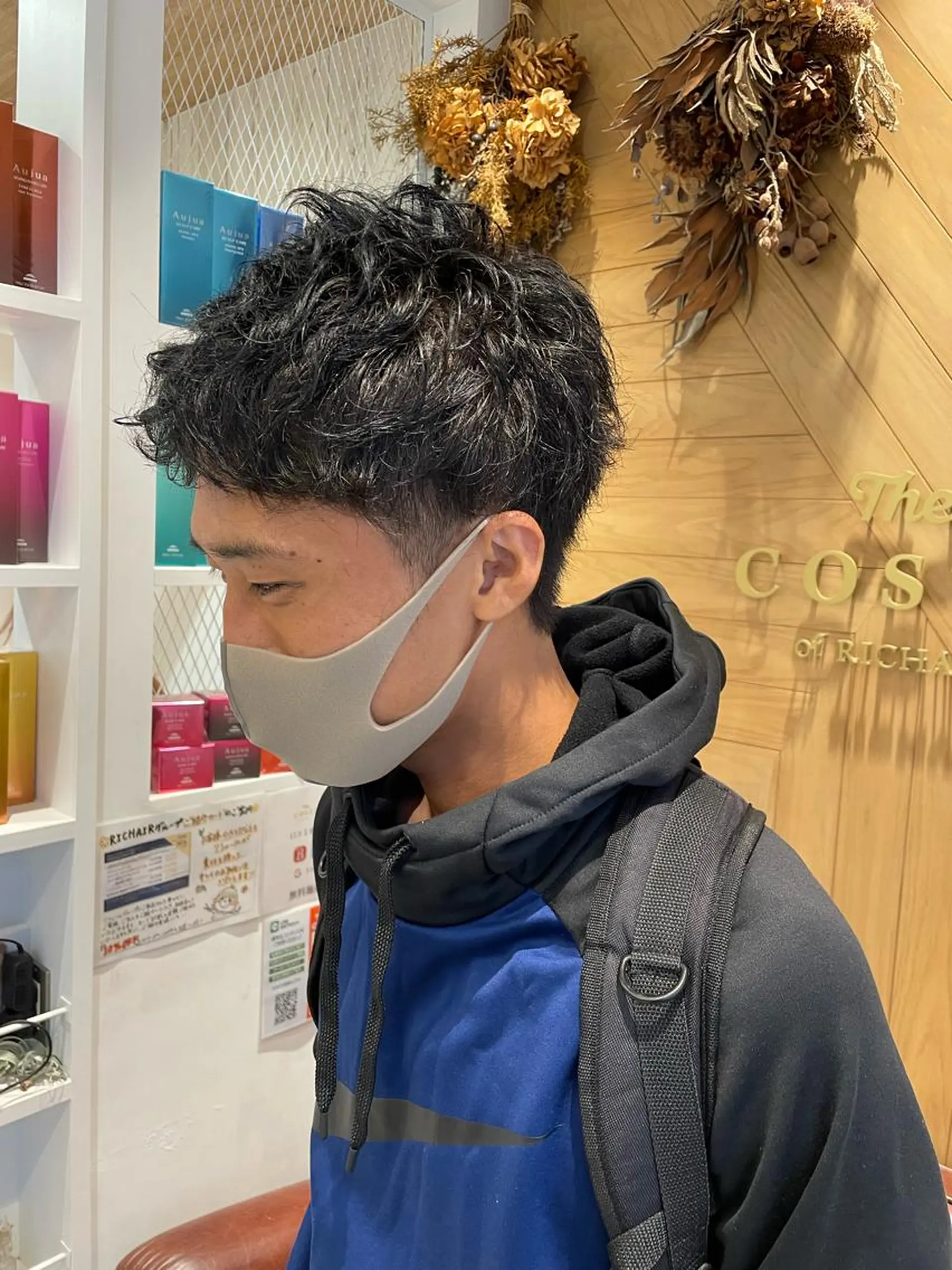 ショート くせ毛 カット 鈴村 大介のヘアスタイル