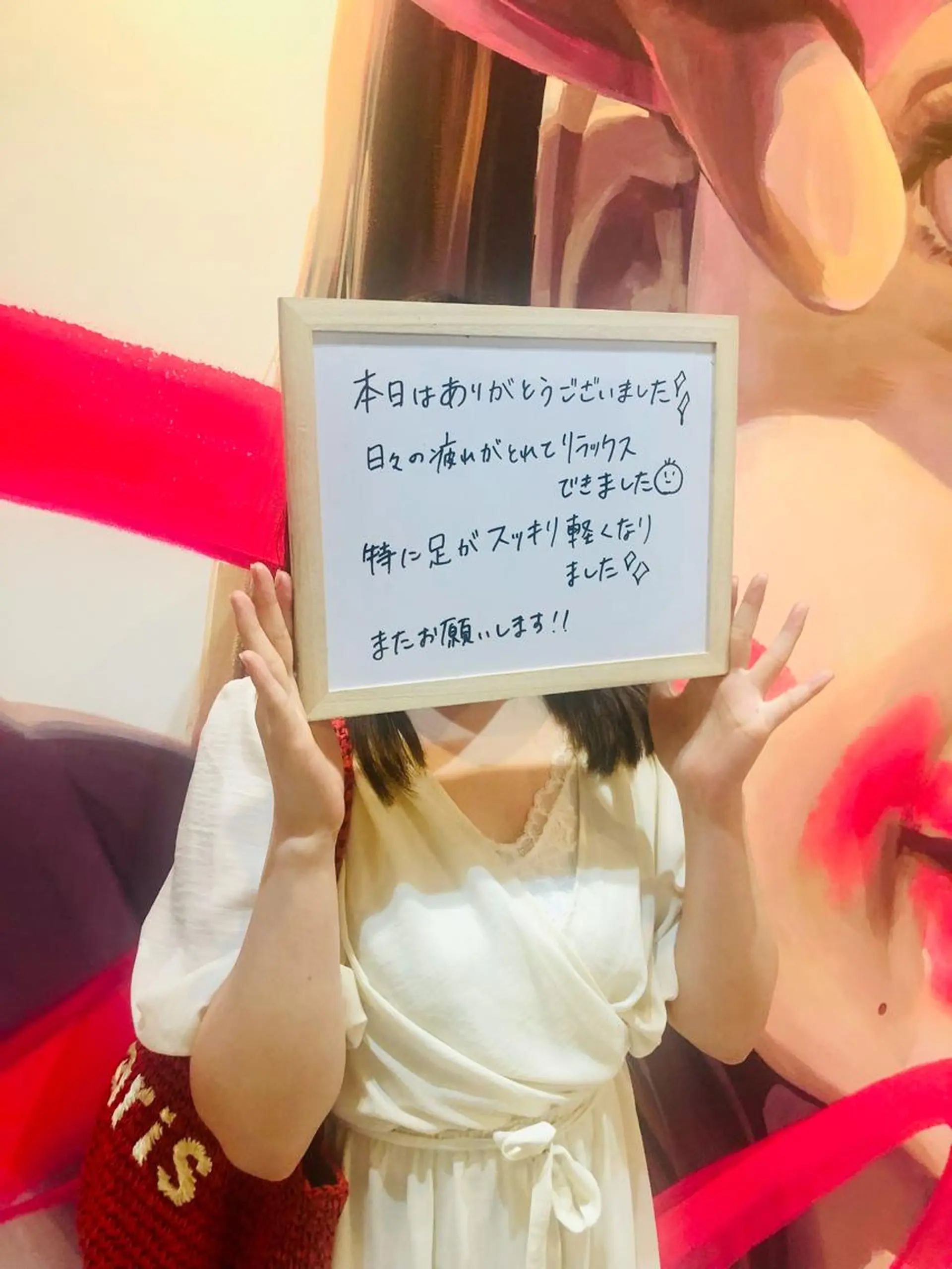 メンズ リストアハート 吉祥寺🍀ShUnのエステ・リラクイメージ