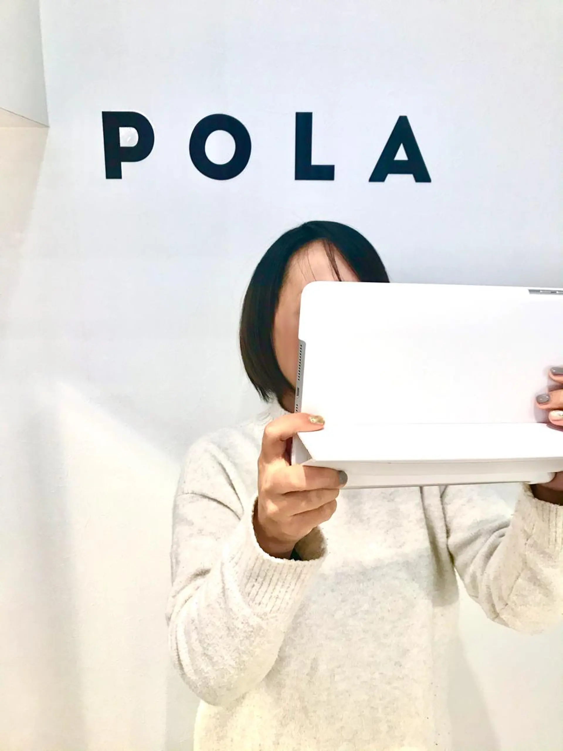 ポーラザビューティー松原店所属・ポーラ松原店 北口のエステ・リラクイメージ