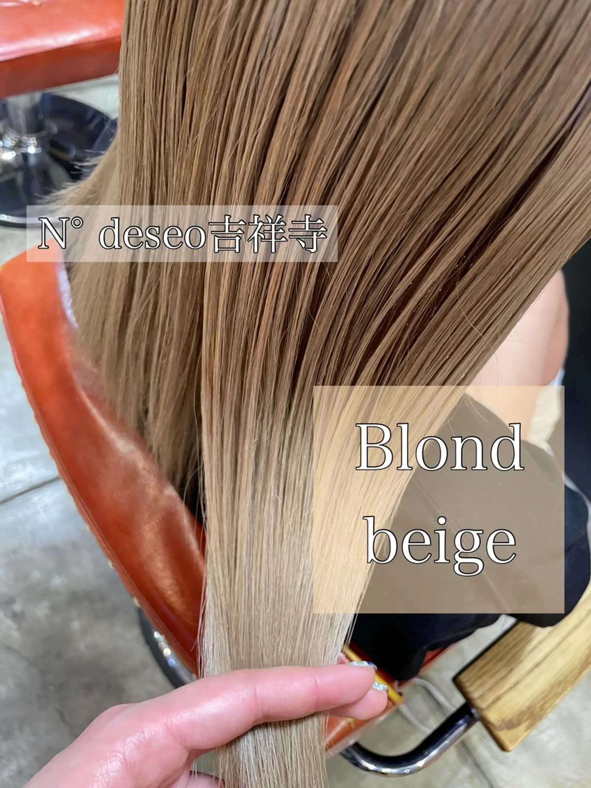 セミロング カラー ベージュカラー ブリーチ ブロンド ブロンドベージュ ケアブリーチ 推しカラー美容師 Yukino🌈のヘアスタイル