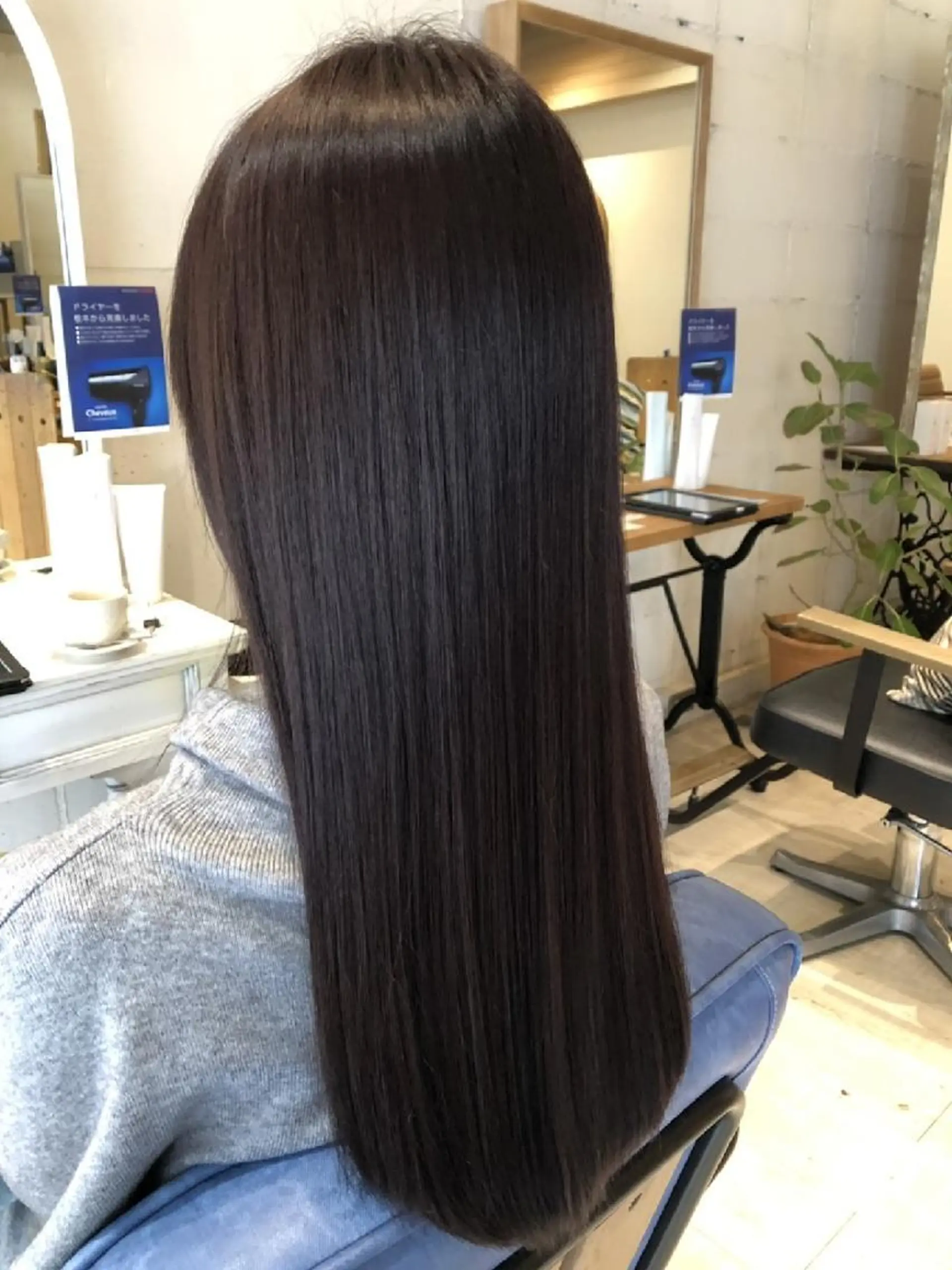 カット 縮毛矯正 トリートメント 尾野 恭平のヘアスタイル