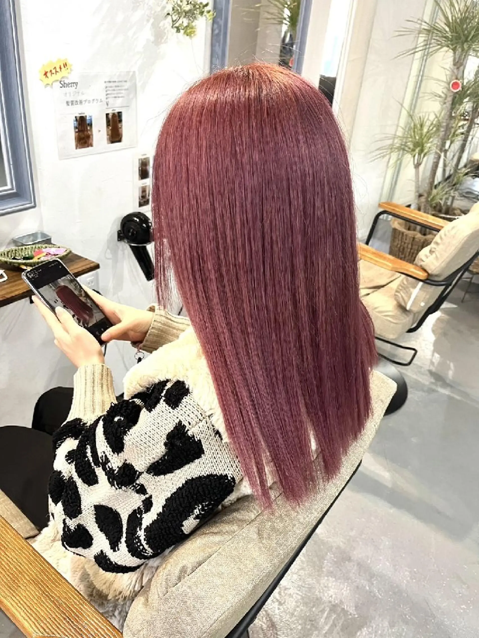 ミディアム ヘアカラー トリートメント Sherry 堀江店所属・ヘア＆ホワイトニング Sherry堀江店のヘアスタイル