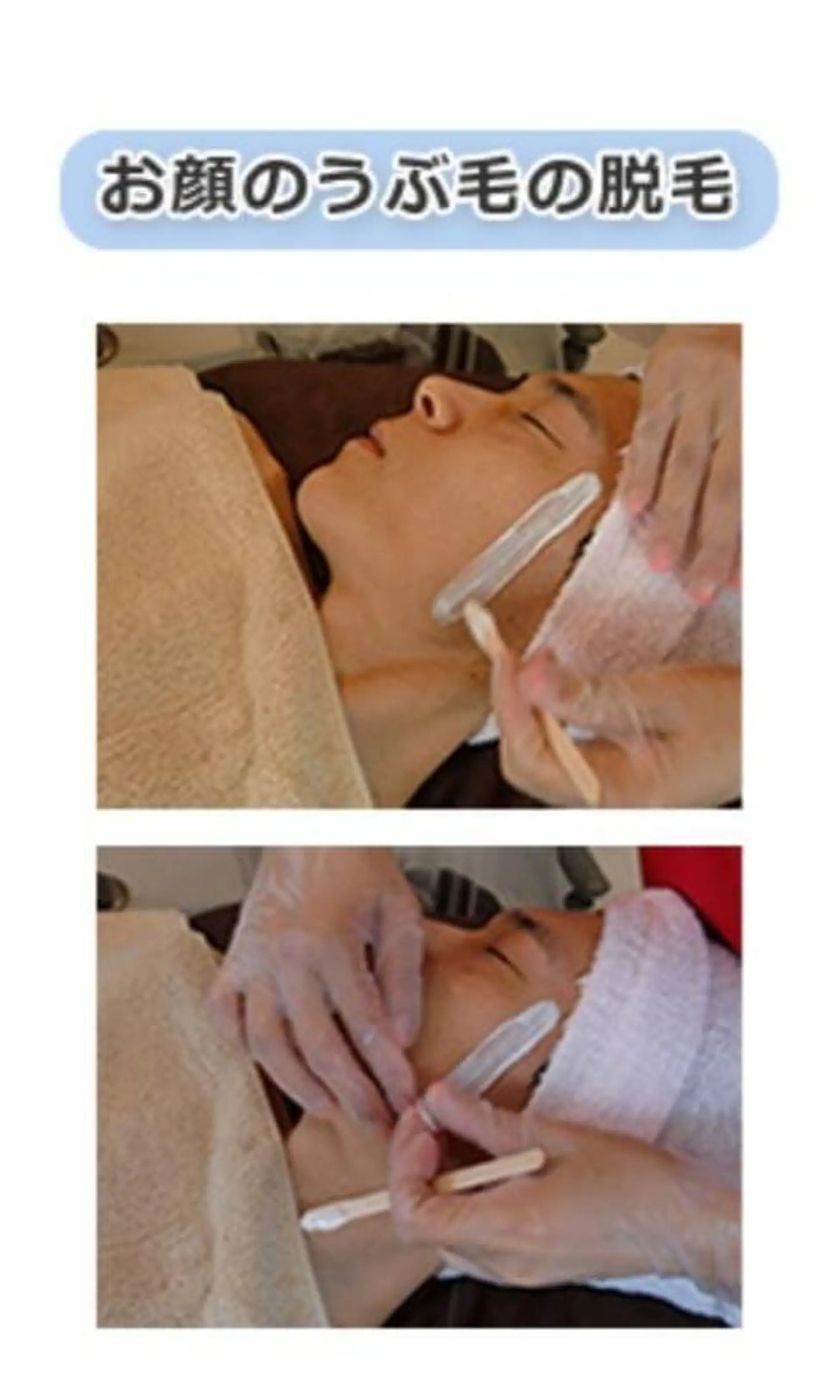 salon kannaのヘアスタイル