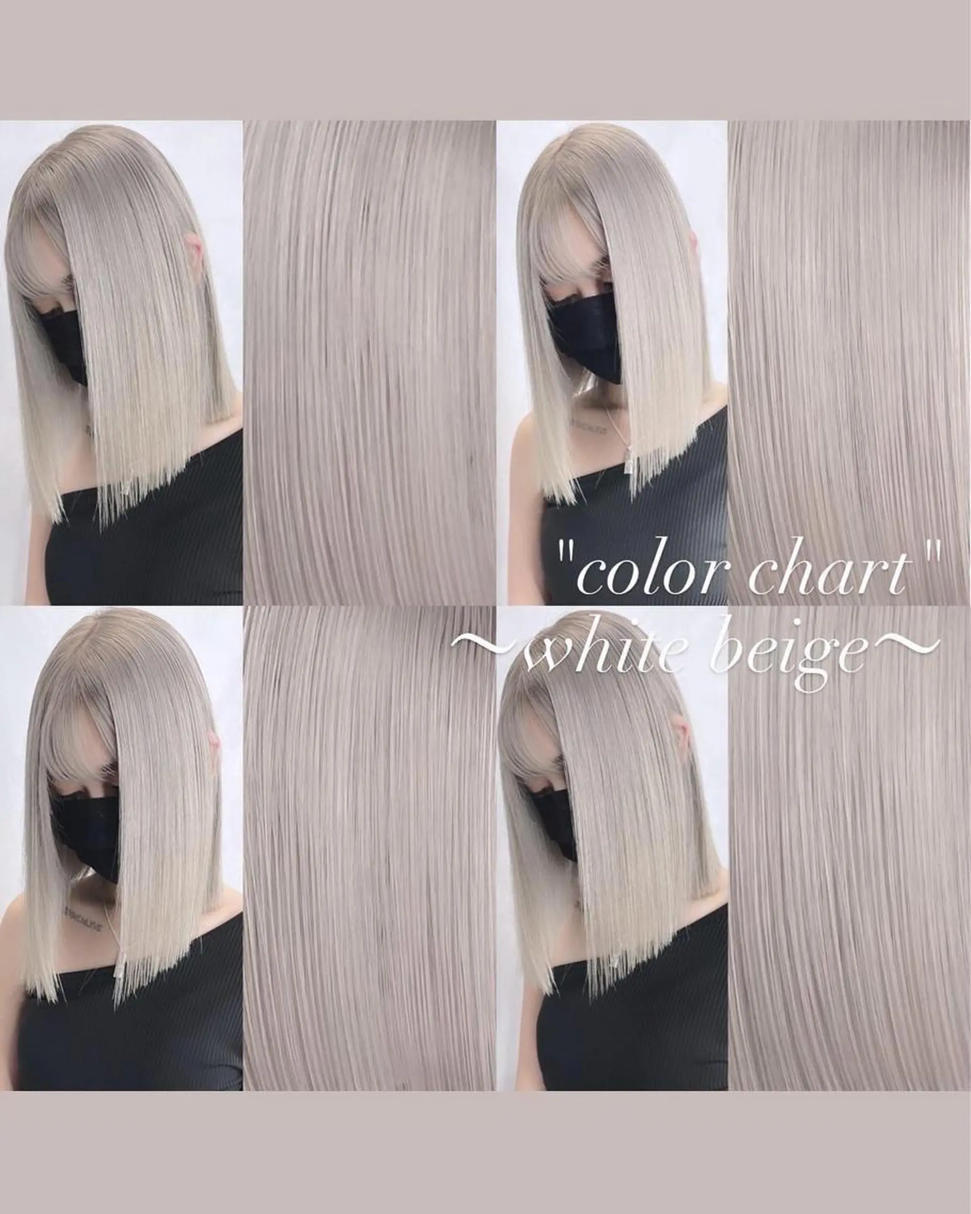 ミディアム カット ヘアカラー トリートメント ヘアセット 💜ハイトーン💛 マジカルかいちゃんのヘアスタイル