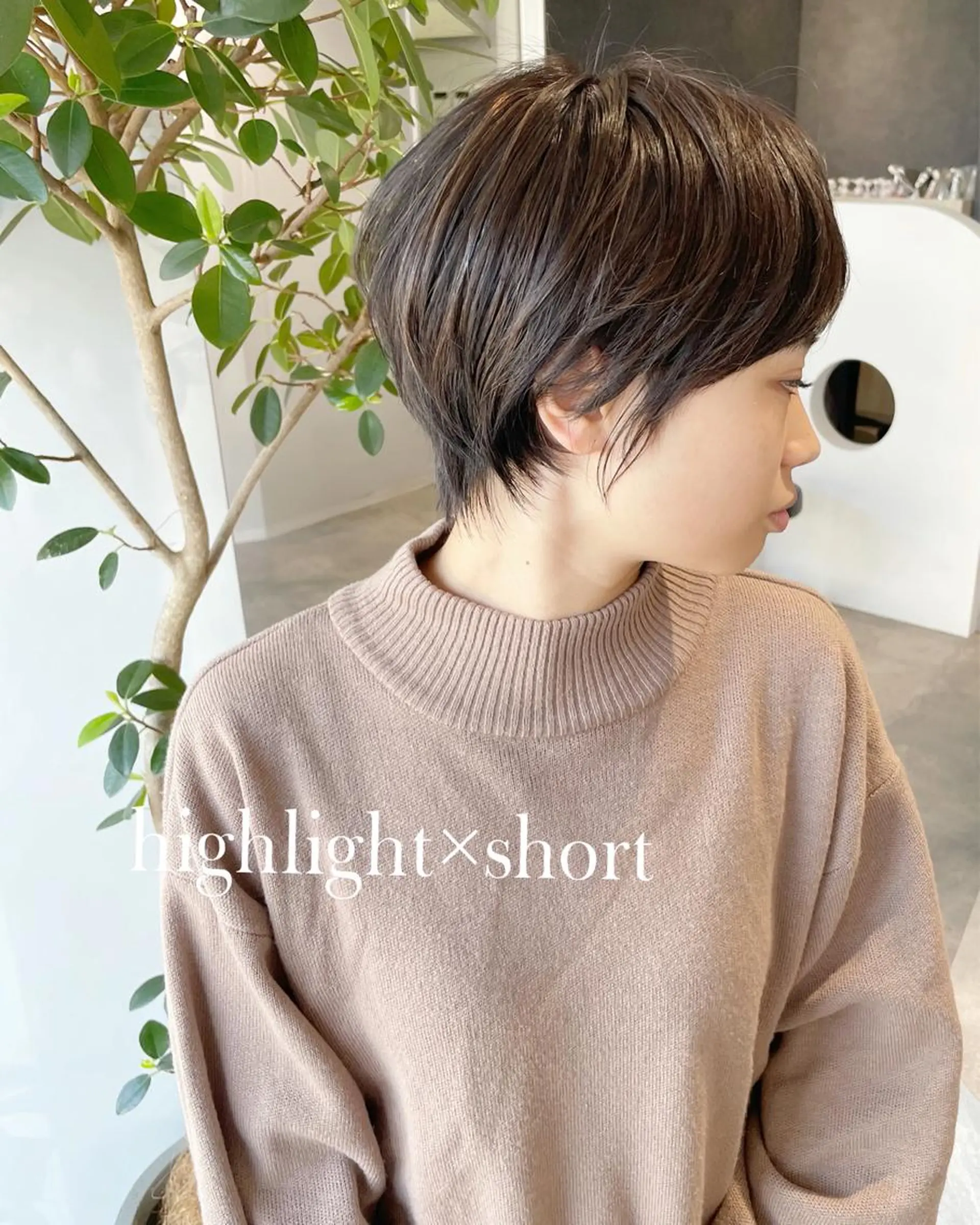 ショート 岸川 恭子のヘアスタイル