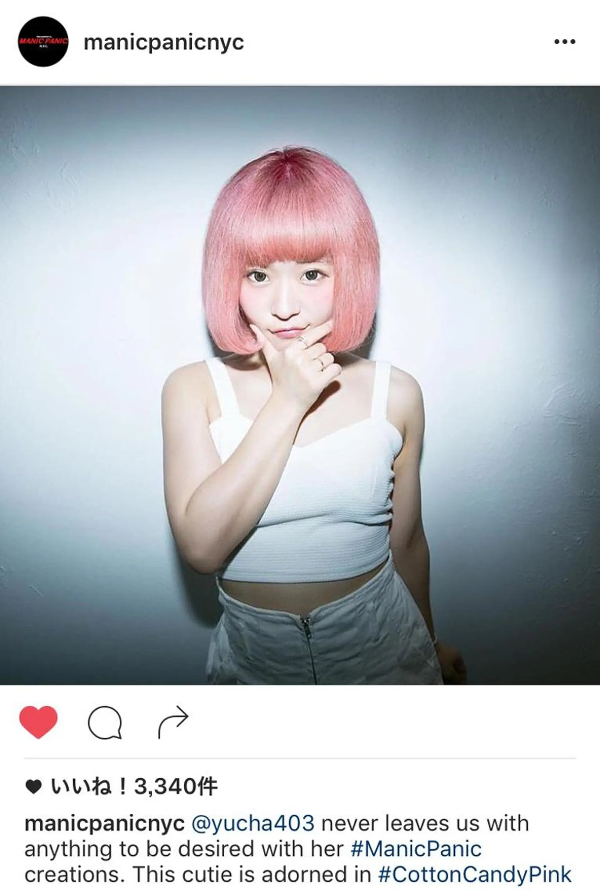 ショート カラー エクステリピート率 No.1 菊池　悠介のヘアスタイル