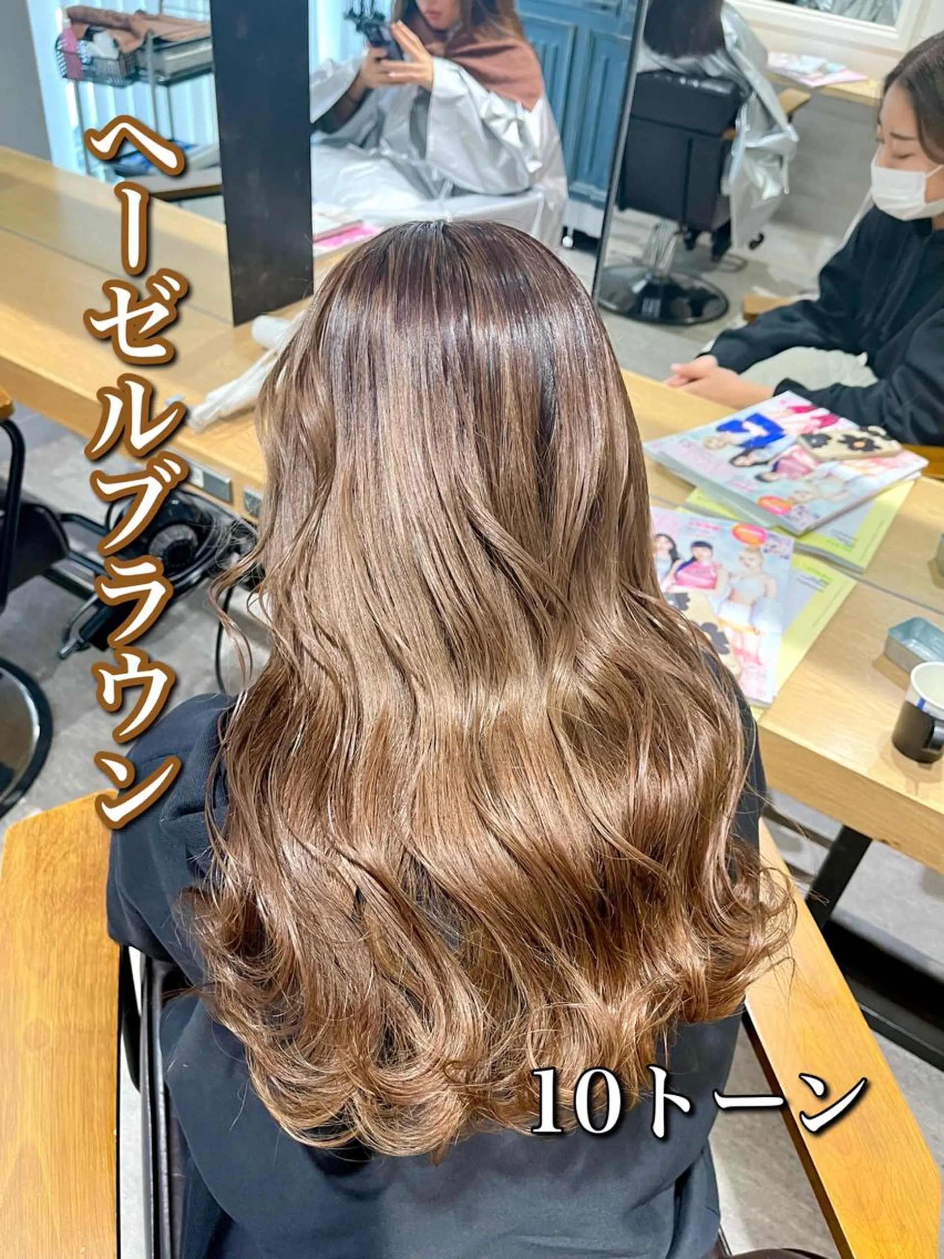 ロング カラー ブラウンカラー 透明感カラー ヘーゼル ヘアカラー 艶髪カラー 渡辺岳也のヘアスタイル