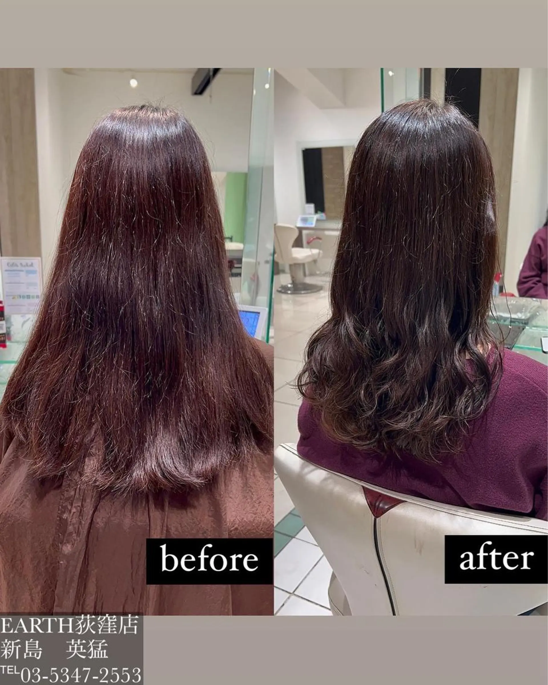 ロング パーマ カット パーマ トリートメント ヘッドスパ ヘアセット 艶髪&韓国風パーマ は是非⭐︎新島英猛のヘアスタイル