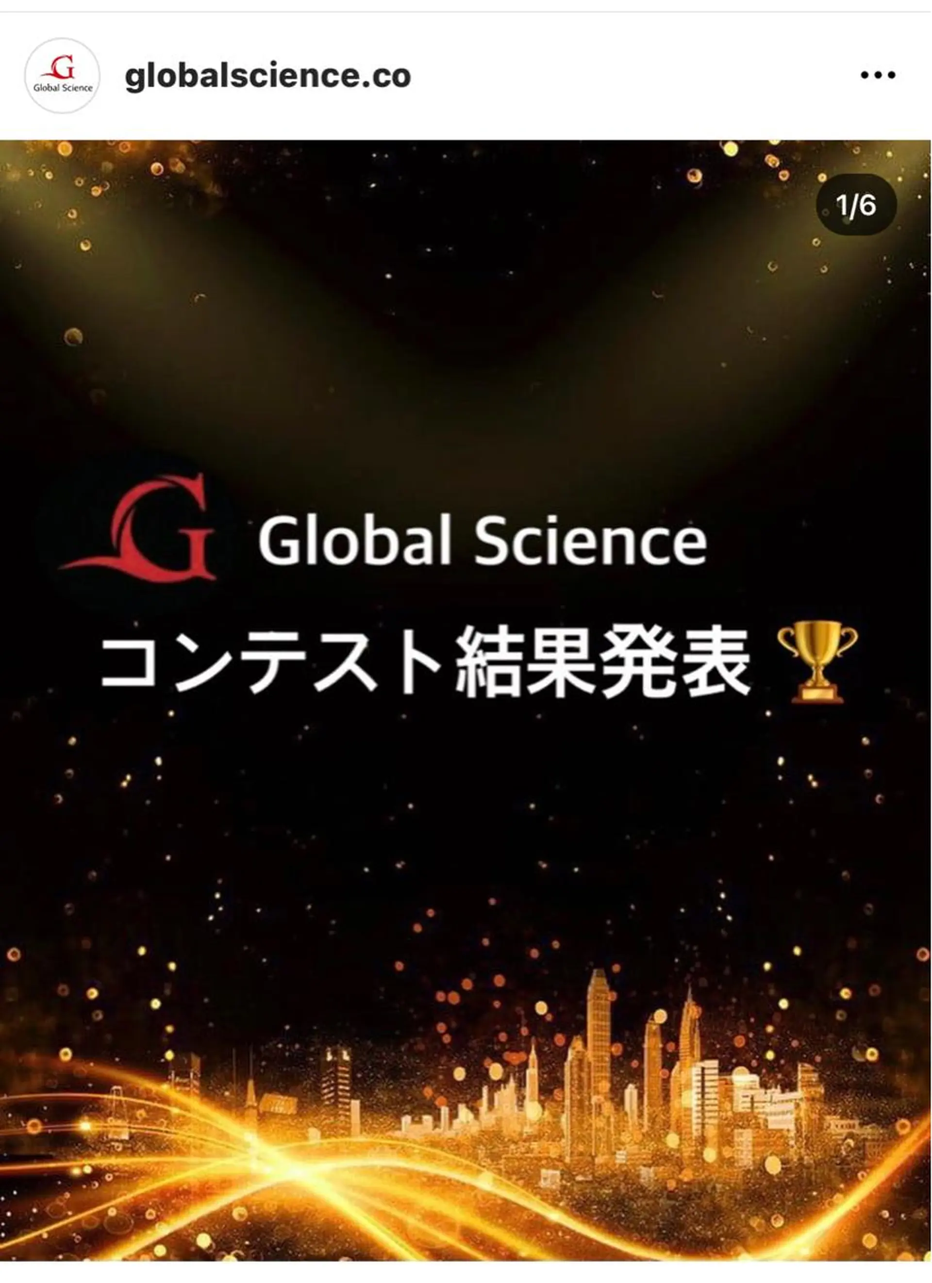 エステ 毛穴改善/脱毛 ネイル 川上久仁子のエステ・リラクイメージ