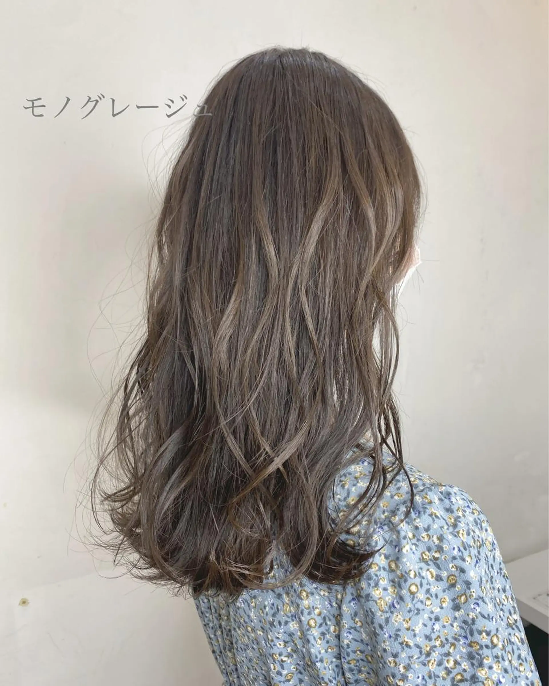 セミロング カラー エリアマネージャー 復活の大澤竜馬のヘアスタイル
