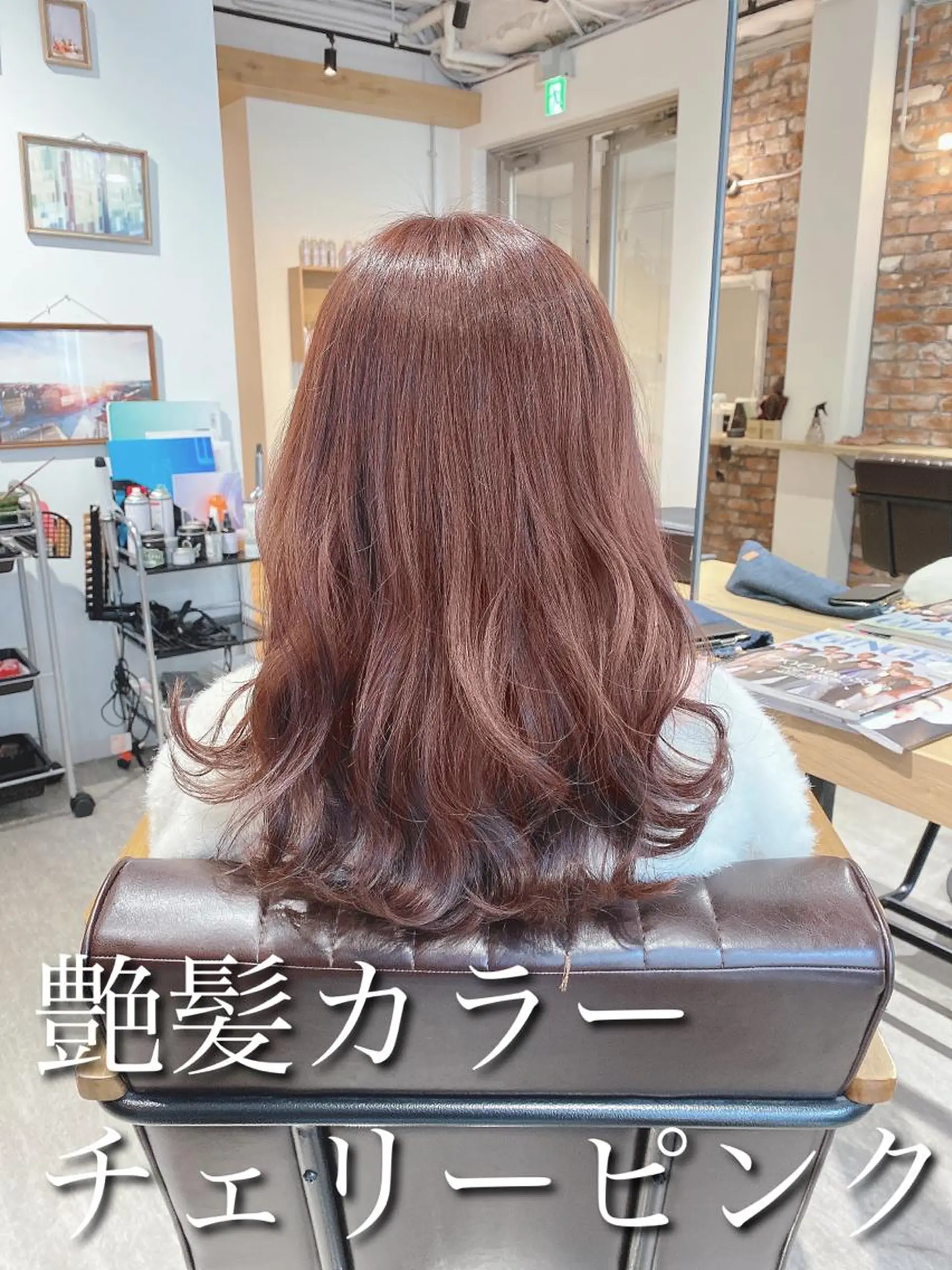 ロング カラー カット ヘアカラー トリートメント 艶髪カラー 渡辺岳也のヘアスタイル